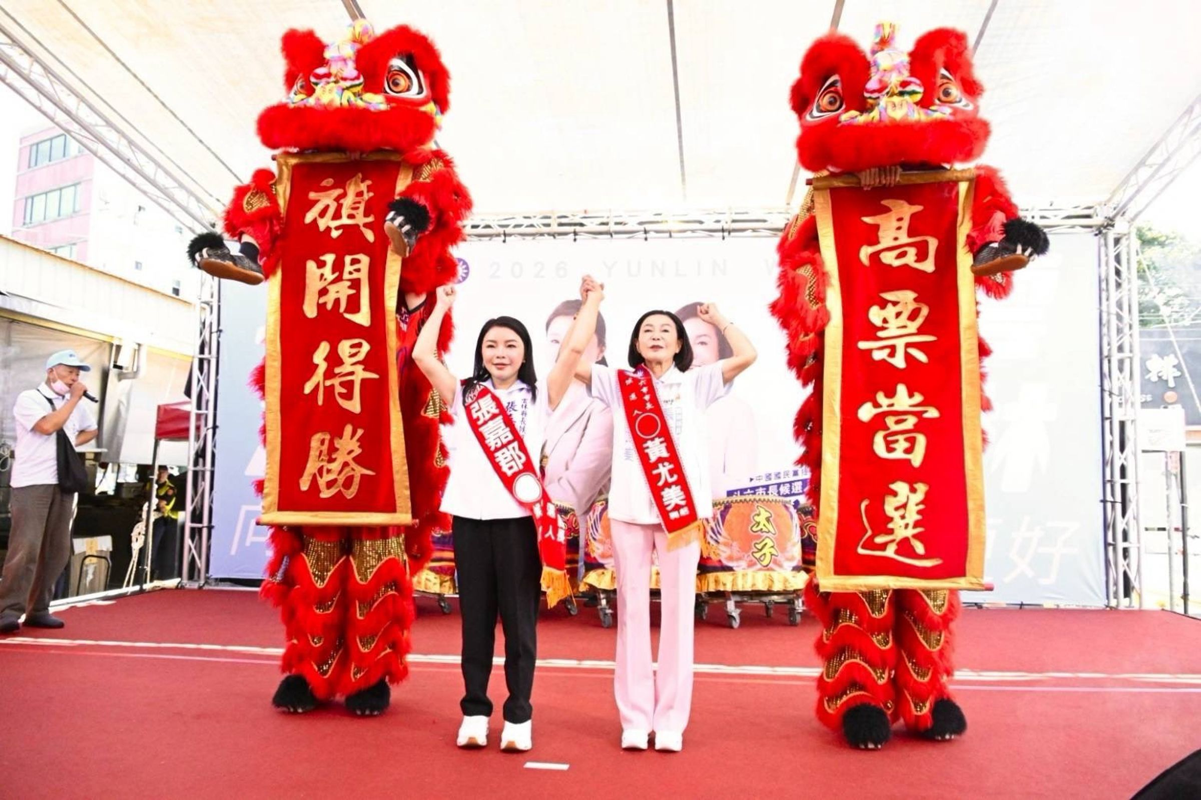 張嘉郡、黃尤美共同成立競總，盼未來縣、市有更好合作。（張嘉郡競辦提供。）