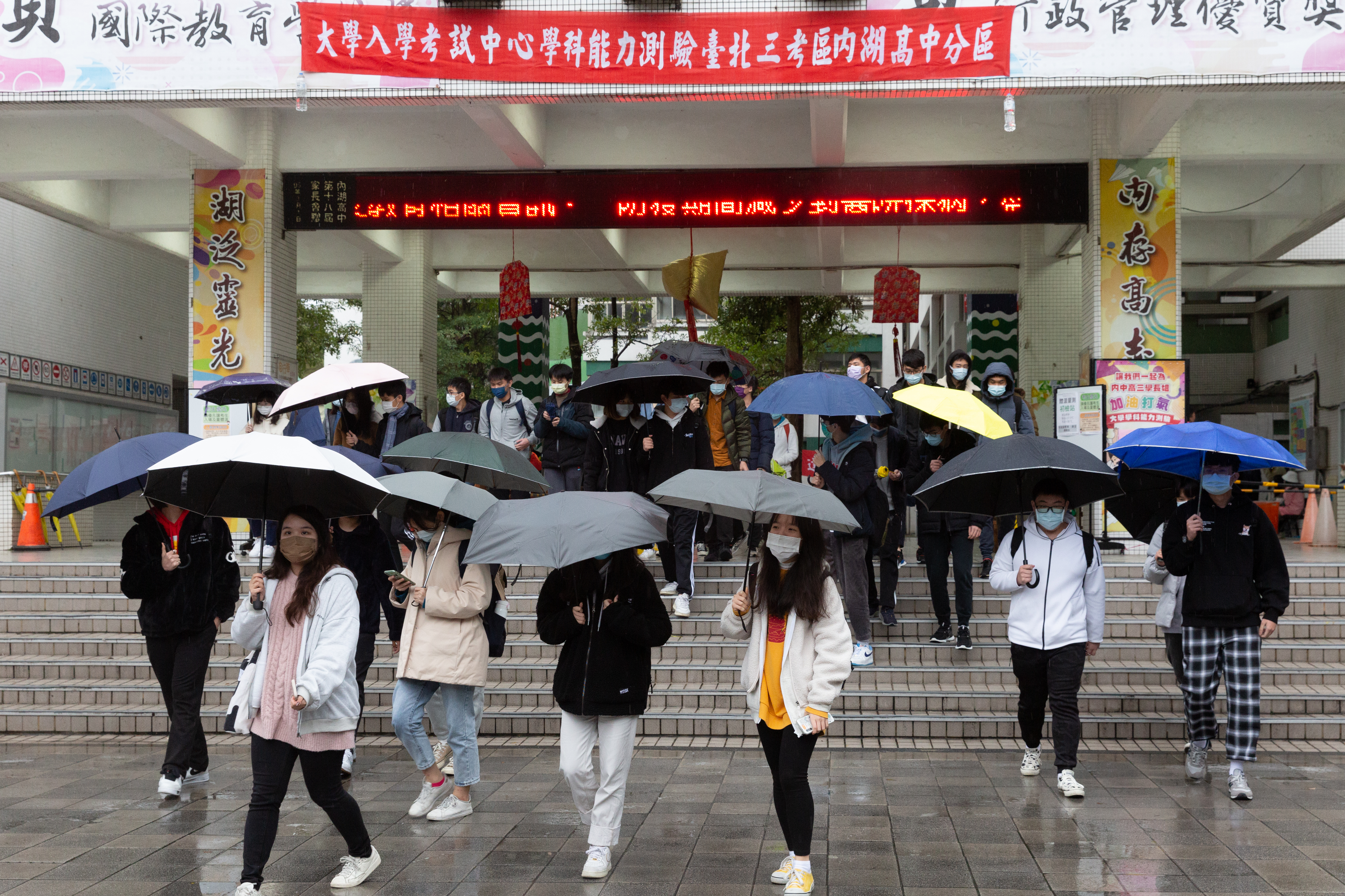 113學年度大學申請入學結果今日放榜，上午9時起開放線上查詢。（示意圖，本刊資料照）