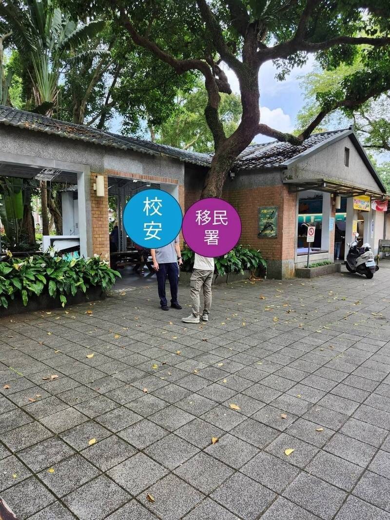 台大學生會譴責未經通報就逕入校園查緝。(台大學生會提供)