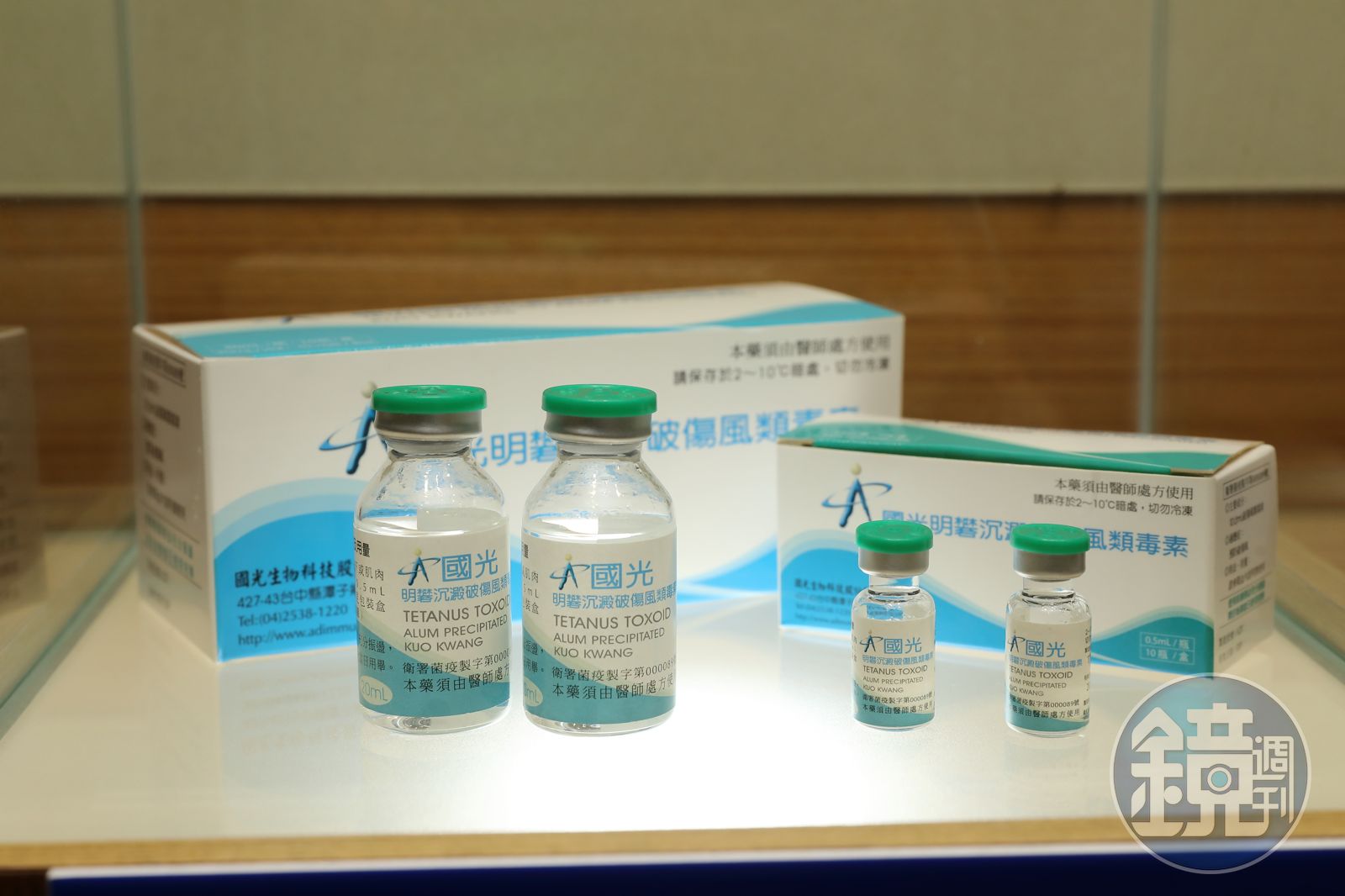 擠身WHO疫苗清單 國光與安特羅三項產品獲青睞