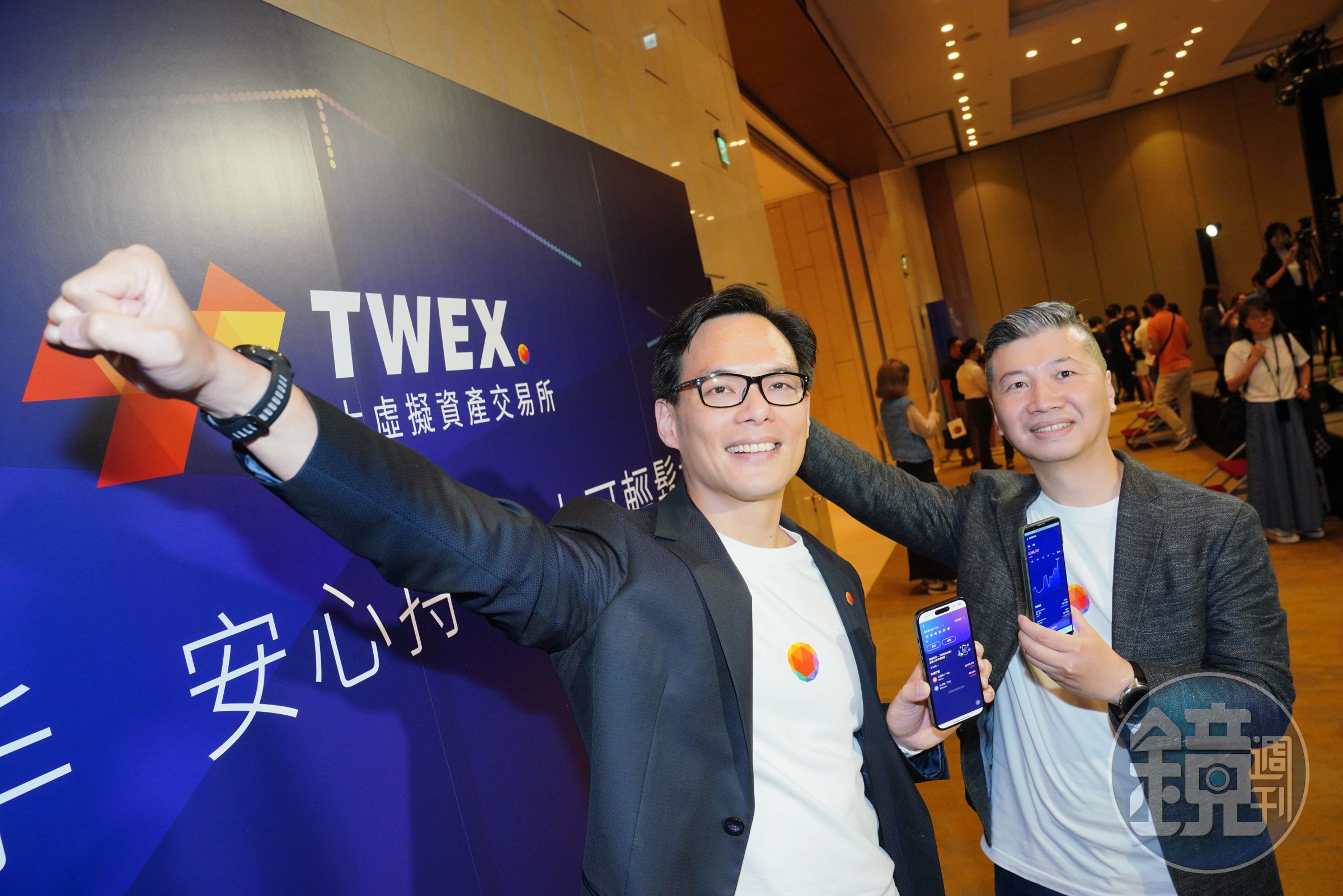 台灣大虛擬資產交易所（TWEX）正式上線，台灣大總經理林之晨出席活動。