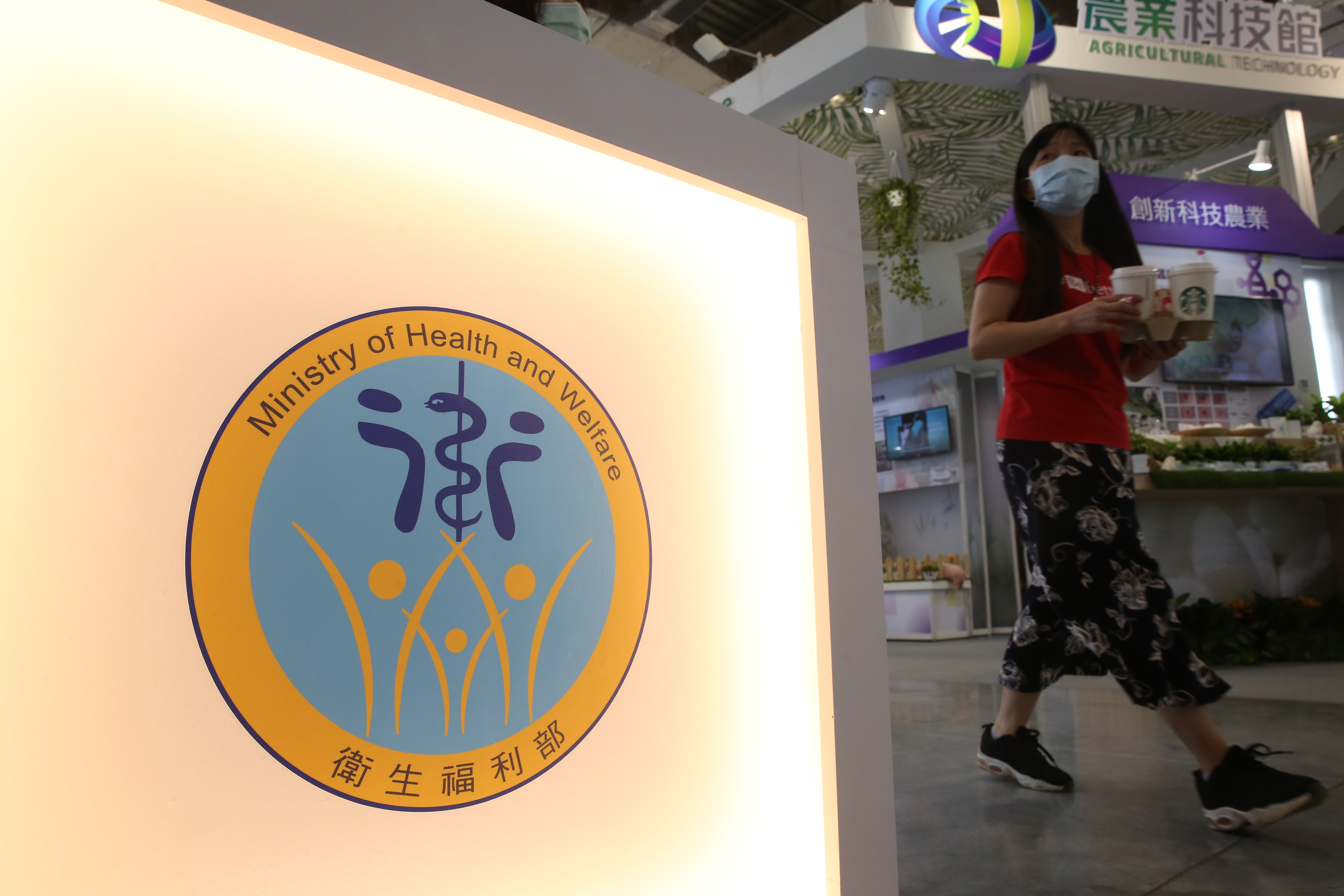 衛福部今指出，已發文給兒福聯盟，要求暫停新收出養兒童。（本刊資料照）