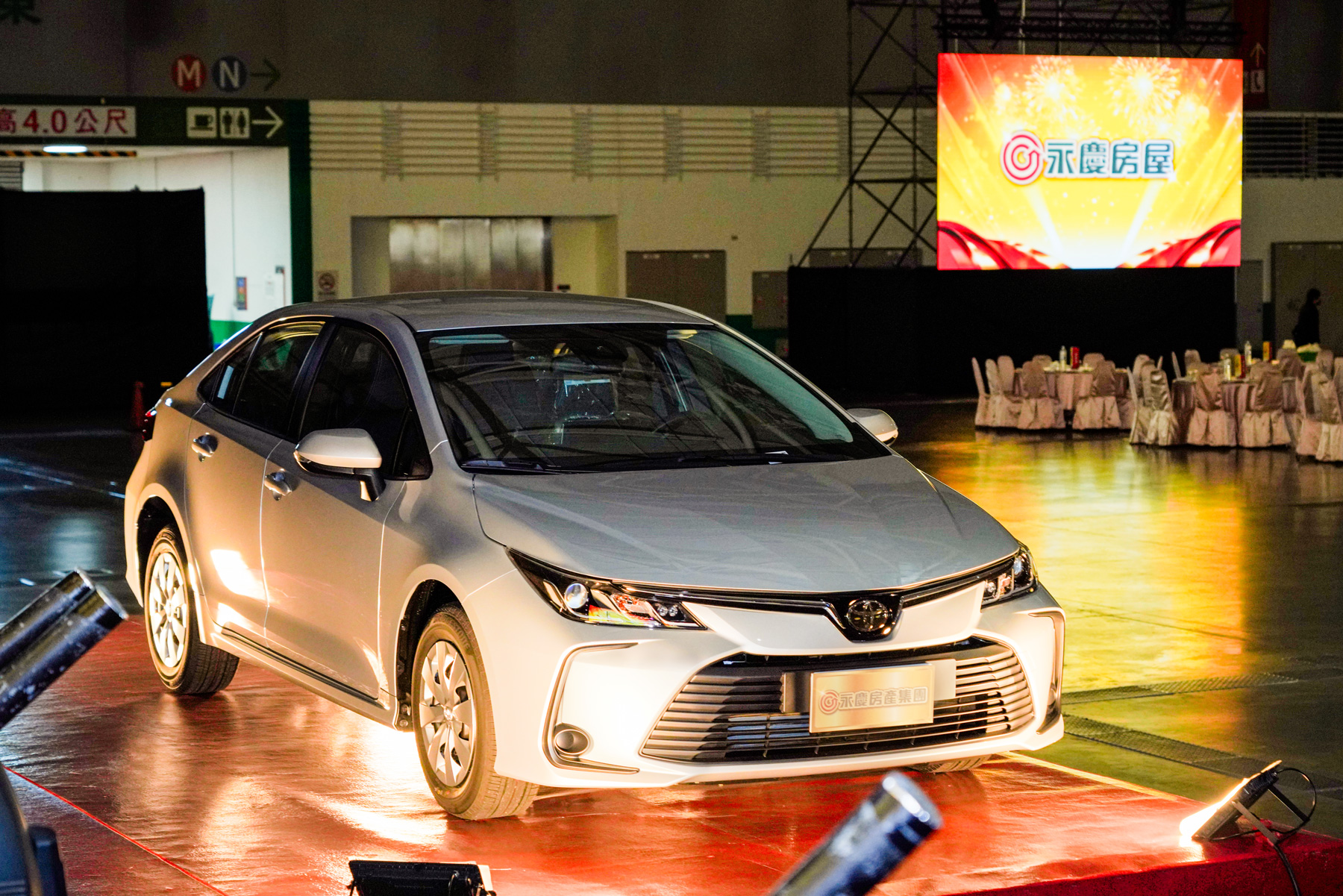 永慶房產集團2/7舉辦尾牙,準備超過千項的抽獎獎品回饋夥伴,最大獎更送出汽車一台!