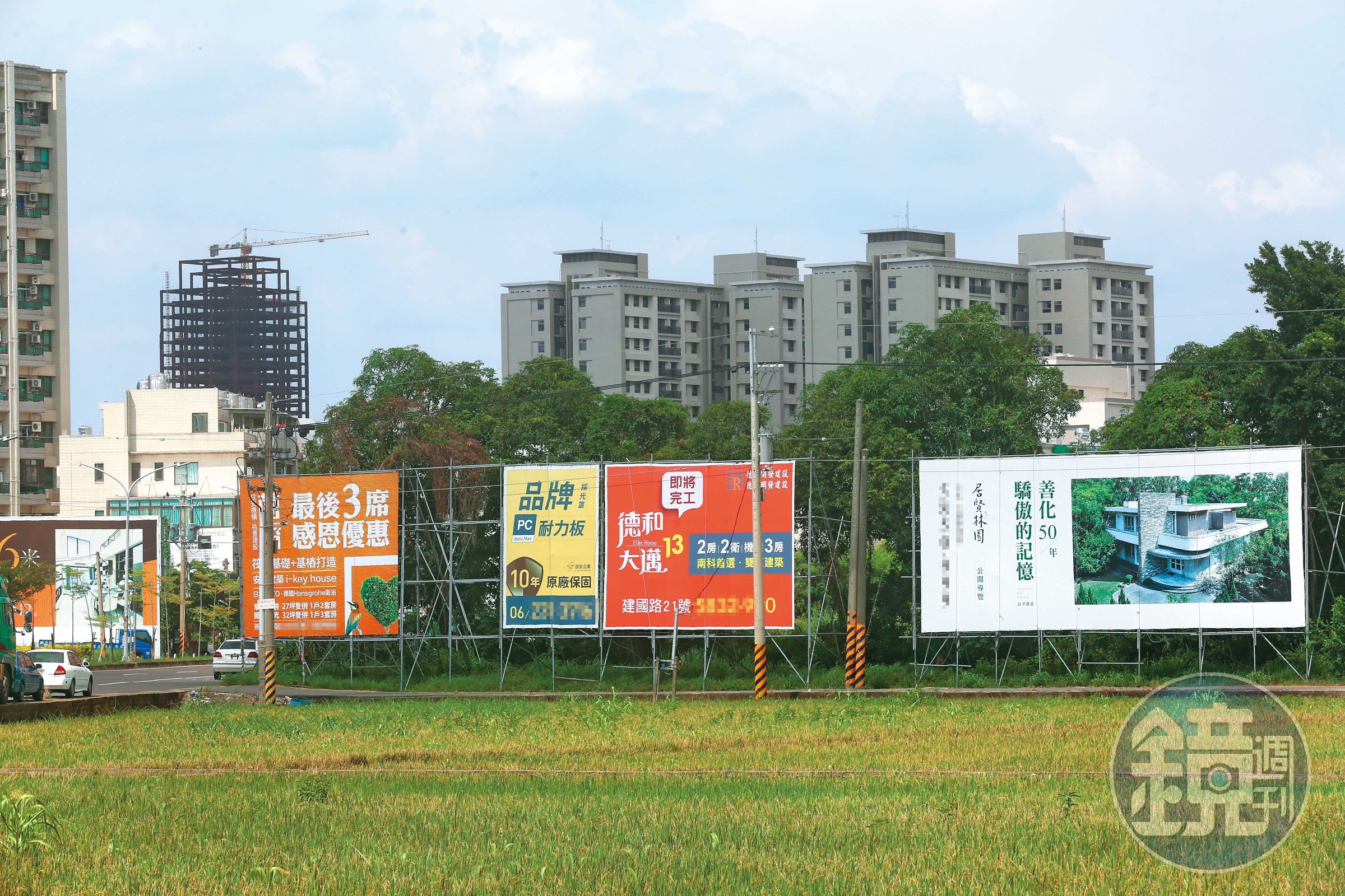 重劃區若充斥「低首付」、「零付款」等數字廣告，專家認為是賣壓警訊。