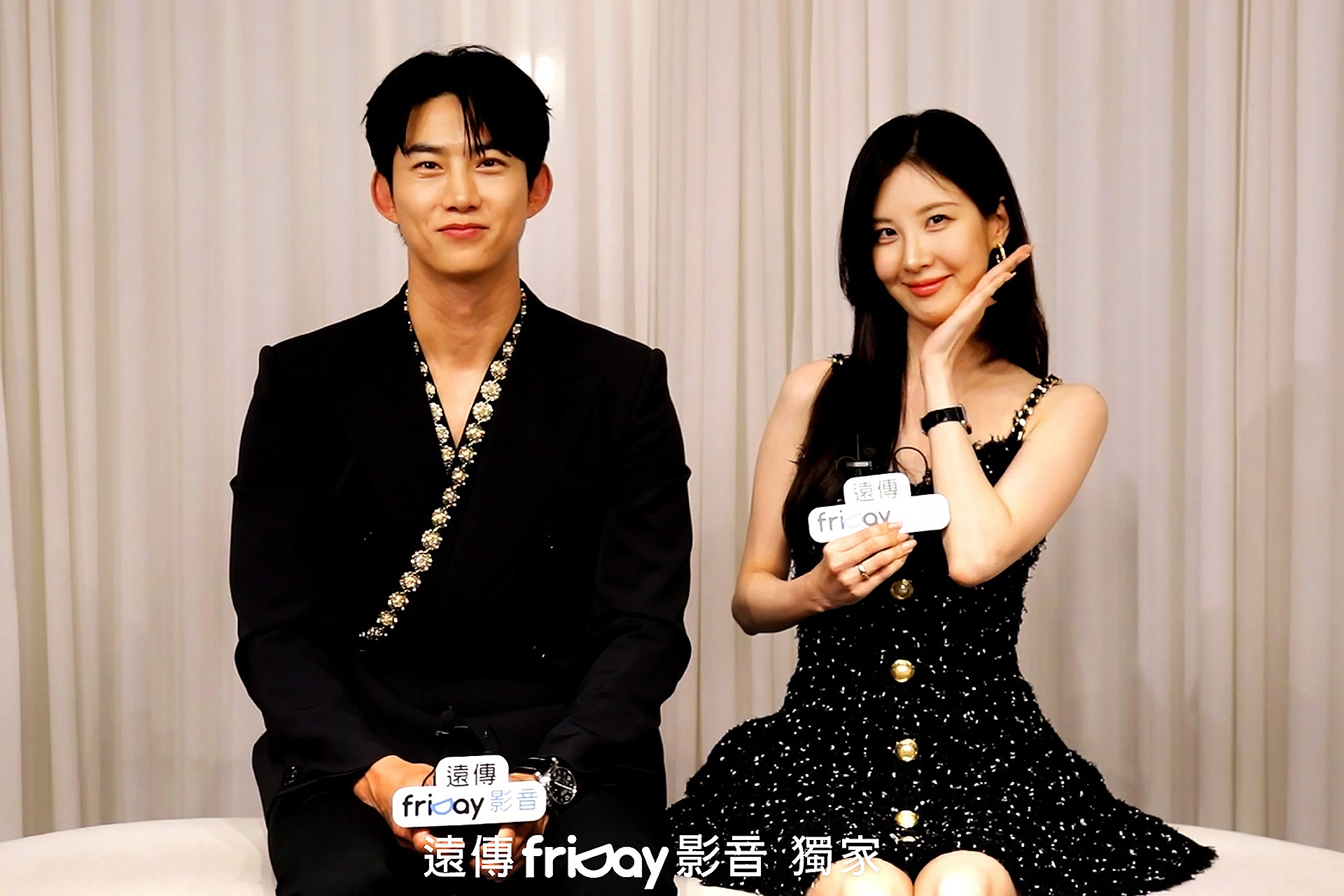 玉澤演與徐玄向台灣觀眾問好。（friDay影音提供）