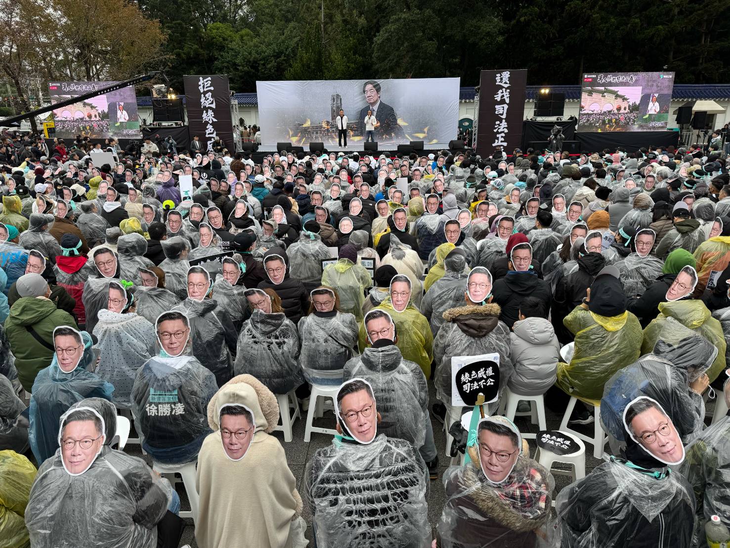 民眾黨發起「111釘孤枝」活動,喊拒絕綠色威權,還我司法正義。