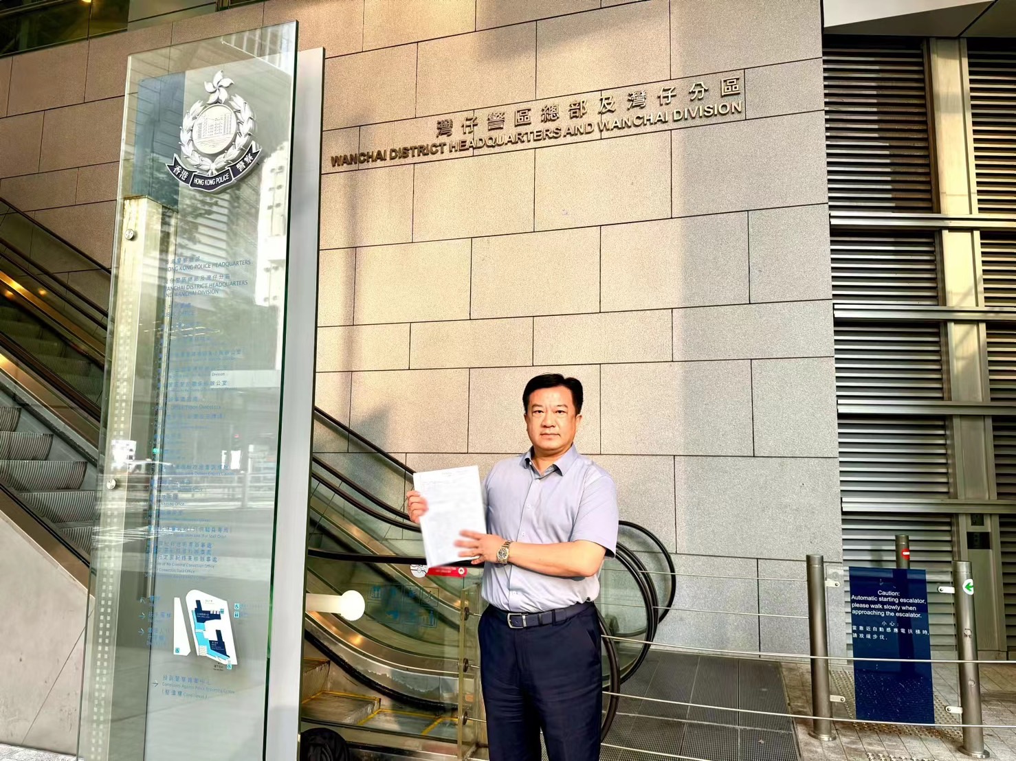 桓鼎董事長張建智9月29日下午飛赴香港警察總部灣仔警署報案，並製作筆錄，控告莊宏偉。