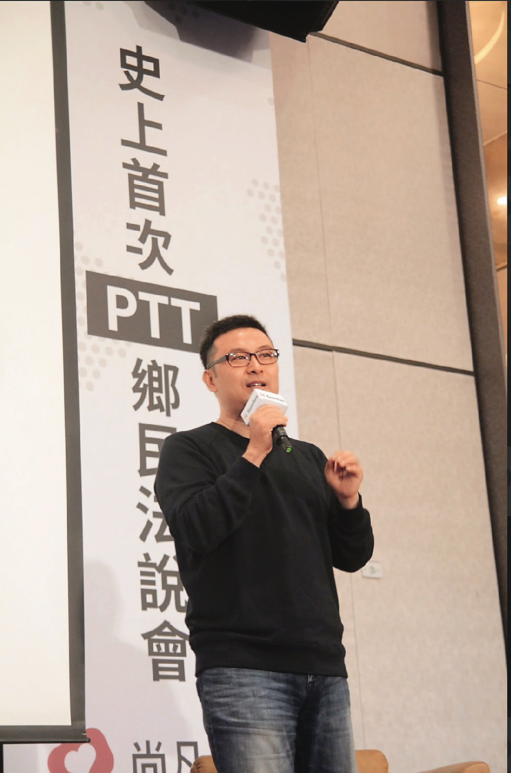 相較尚凡國際如三溫暖的創業路，大研生醫算是相當溫和。張家銘是資深鄉民，在尚凡轉型、股價暴跌時曾開PTT鄉民法說會與投資人溝通。（大研生醫提供）