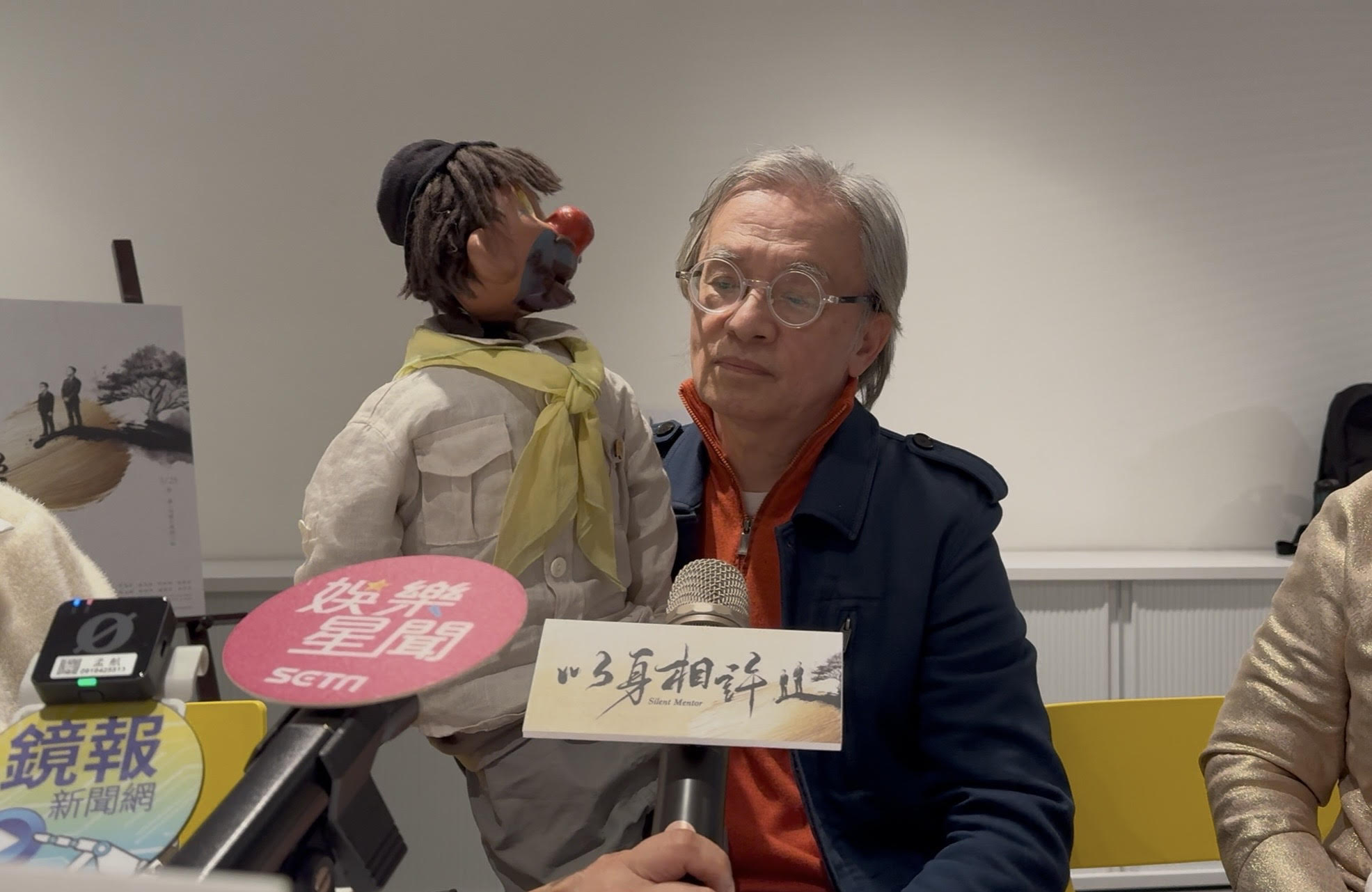 鄧志鴻敬畏新潟先生規勸沈玉琳復出緩緩。