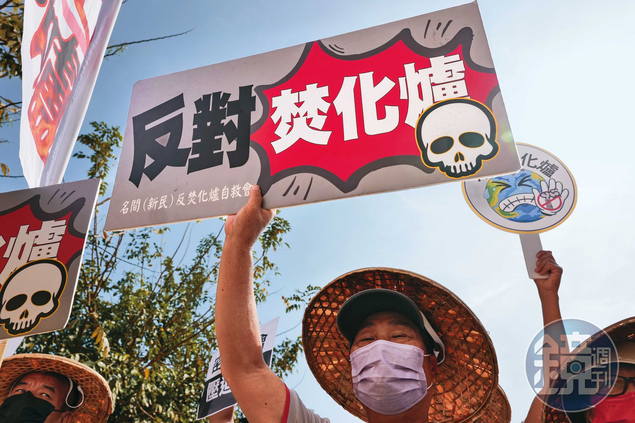 「名間鄉反焚化爐自救會」多次希望縣府提出預定地的替代方案,未獲回應。