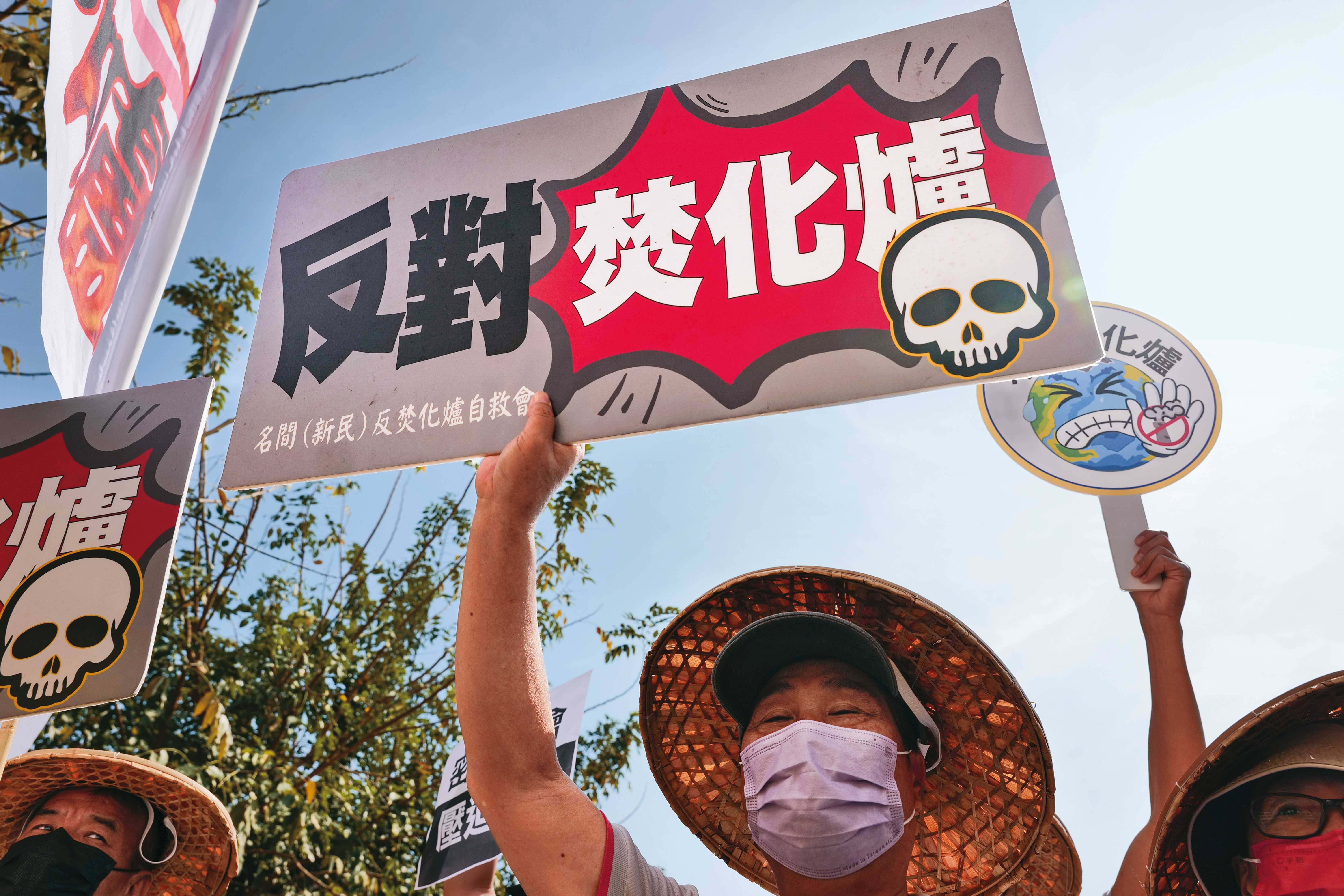 「名間鄉反焚化爐自救會」多次希望縣府提出預定地的替代方案，未獲回應。