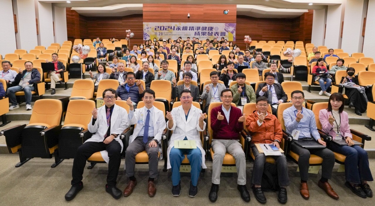 中醫大新竹附醫與新竹科學園區管理局攜手舉辦永續精準健康暨成果發表會。（中醫大新竹附醫提供）