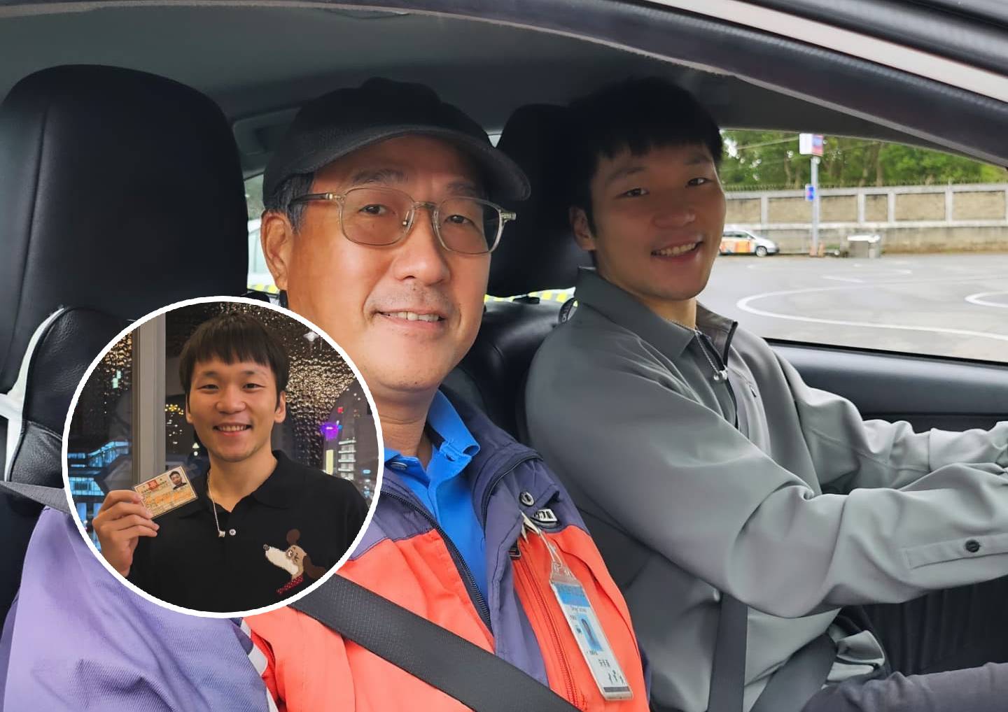  李洋抽空考到駕照，開心笑容藏不住。（翻攝李洋臉書）