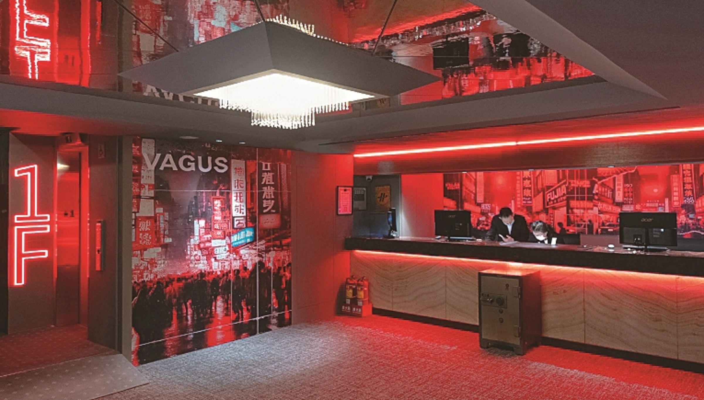 天津大酒店Vagus hotel & lounge。(台北市都市更新處提供)