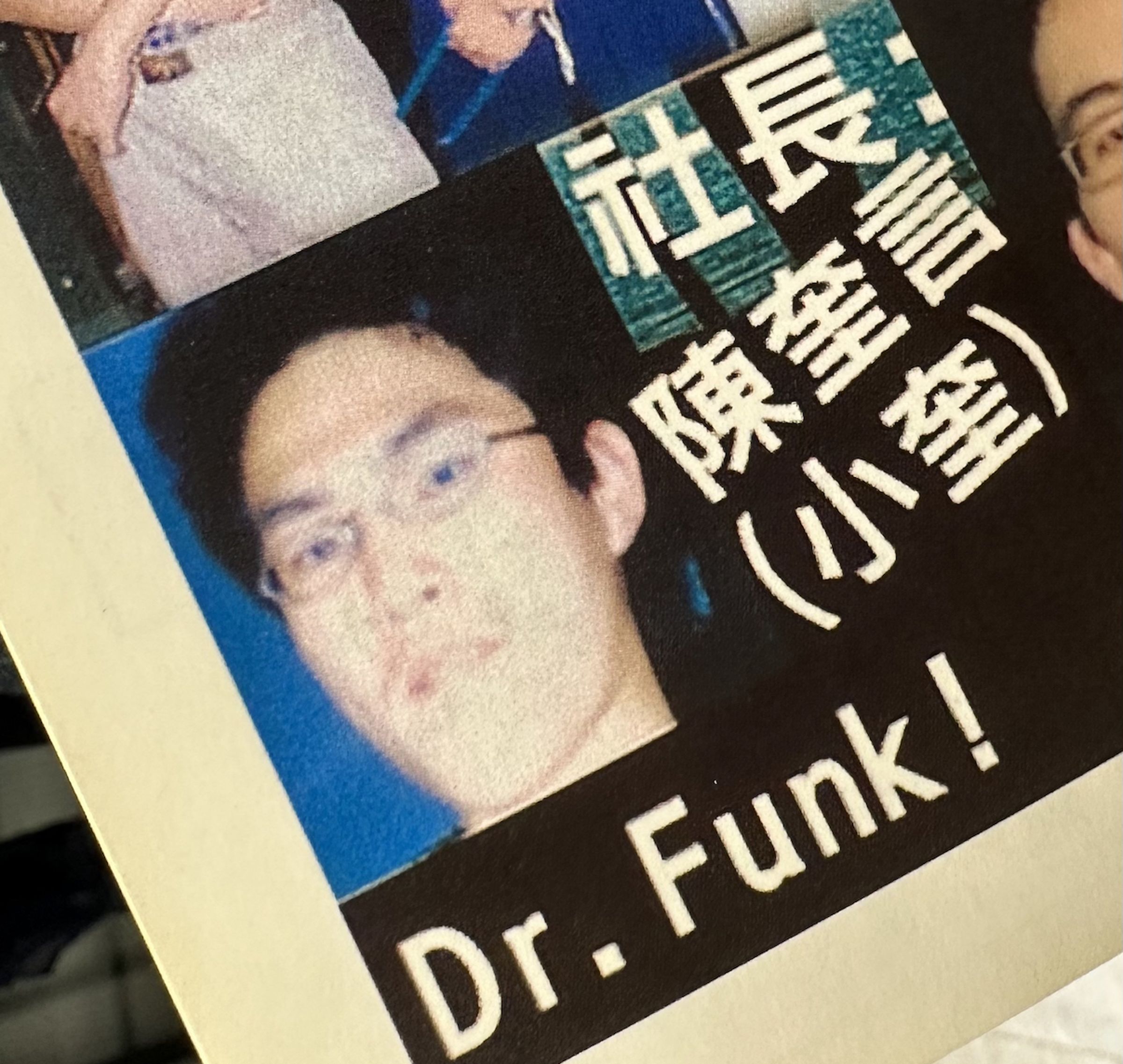 阿奎曾擔任建中熱音社社長。（相信音樂提供）