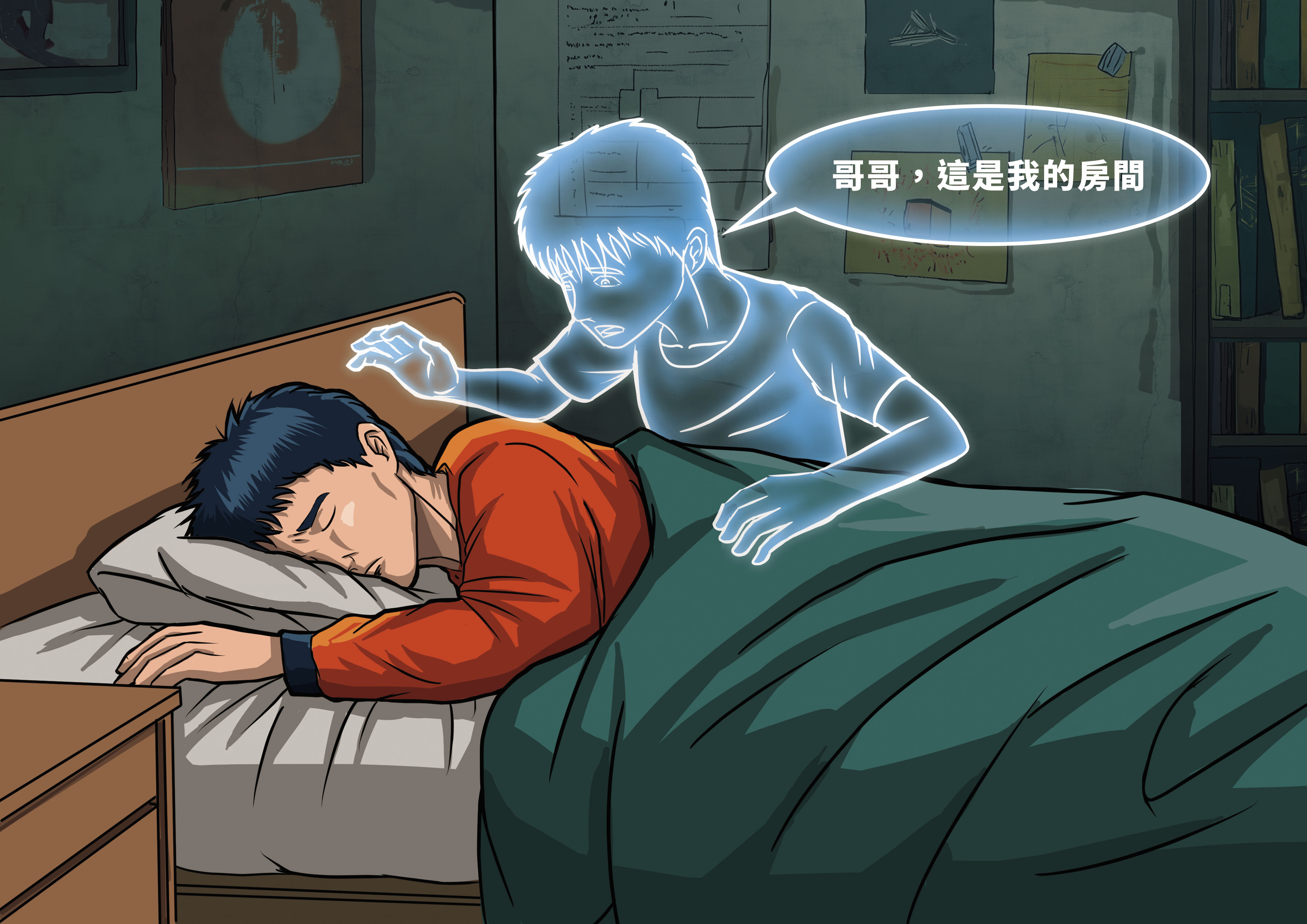 花蓮5子命案凶宅靈異傳聞不斷，有承租客還夜夜聽到床邊有小孩呼喚。（示意畫面，AI繪圖Midjourney生成，本刊美術組後製）