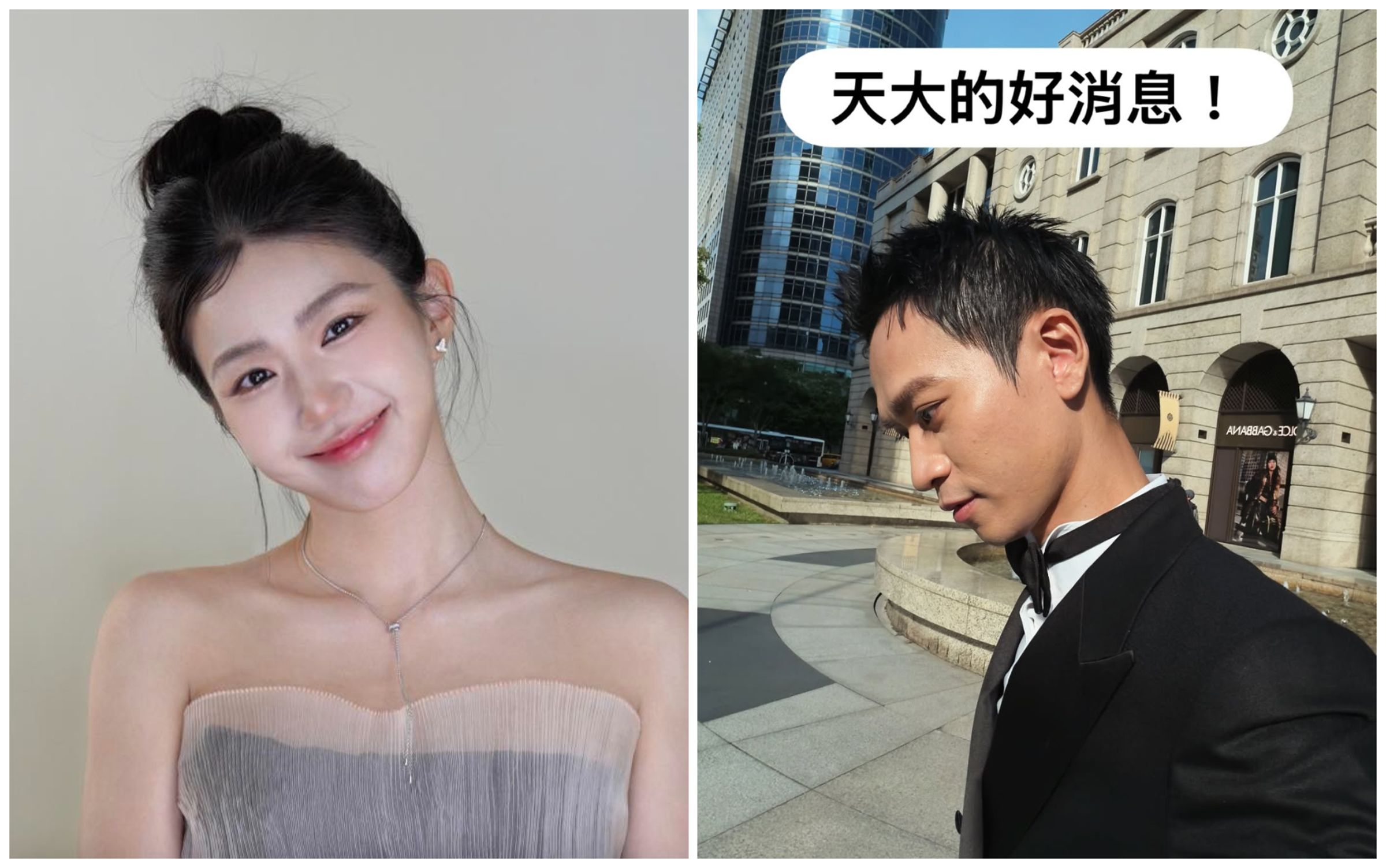 家寧（左圖）的IG帳號無預警消失，Andy隨後在限動發文「天大的好消息」，引發熱議。（翻攝家寧臉書、Andy IG）