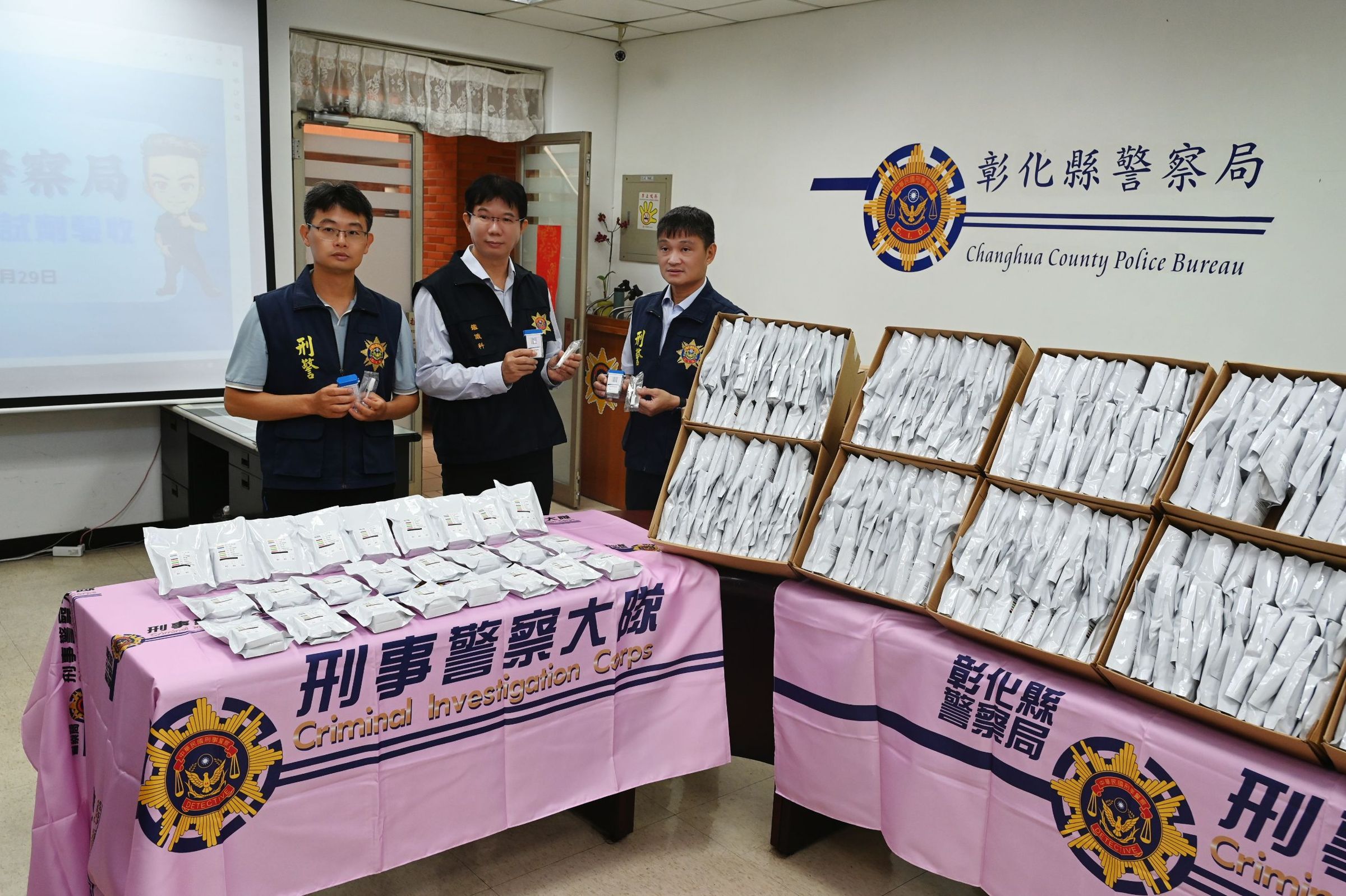 毒品唾液快篩試劑到位。（警方提供）
