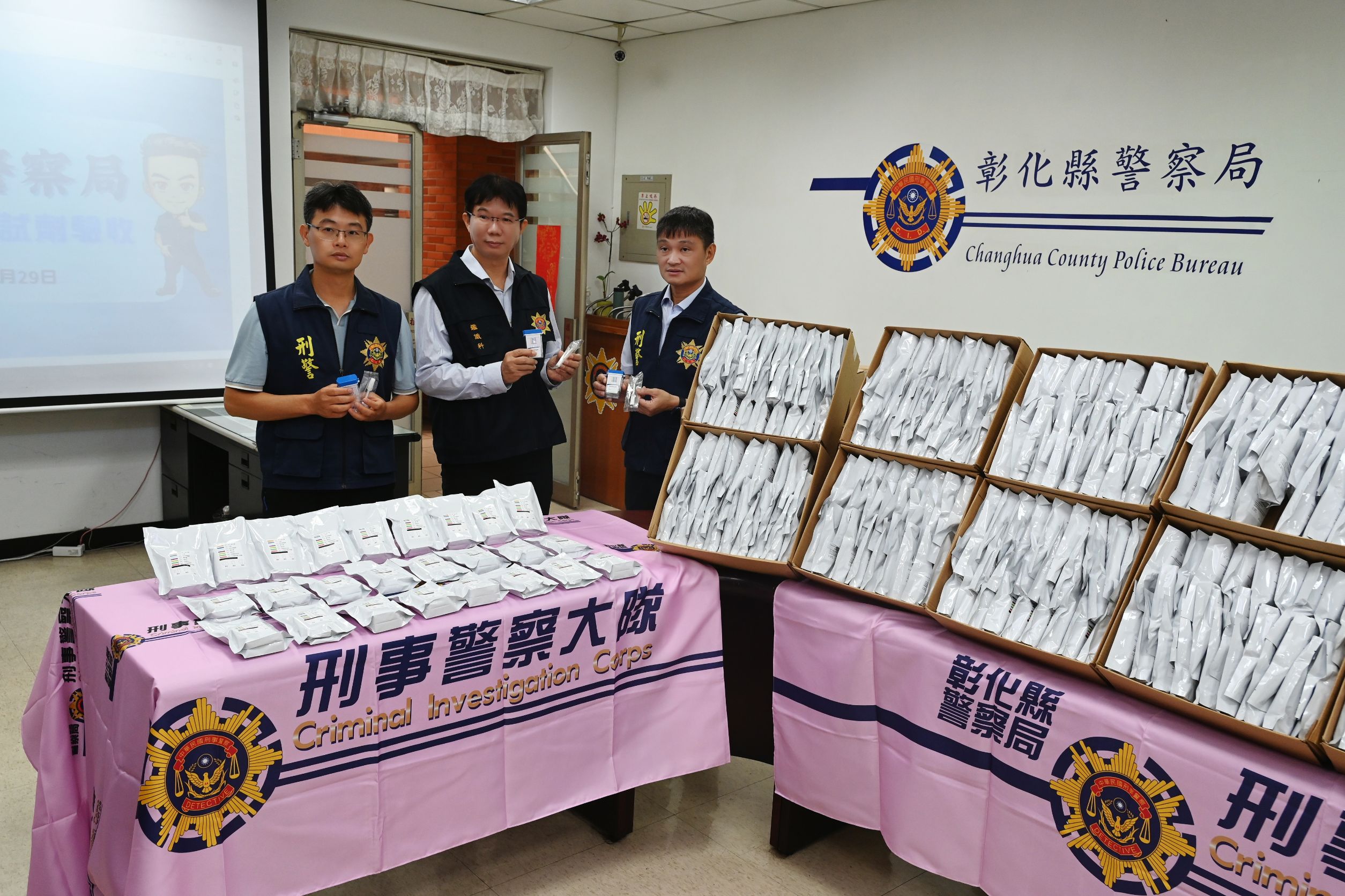 毒品唾液快篩試劑到位。（警方提供）