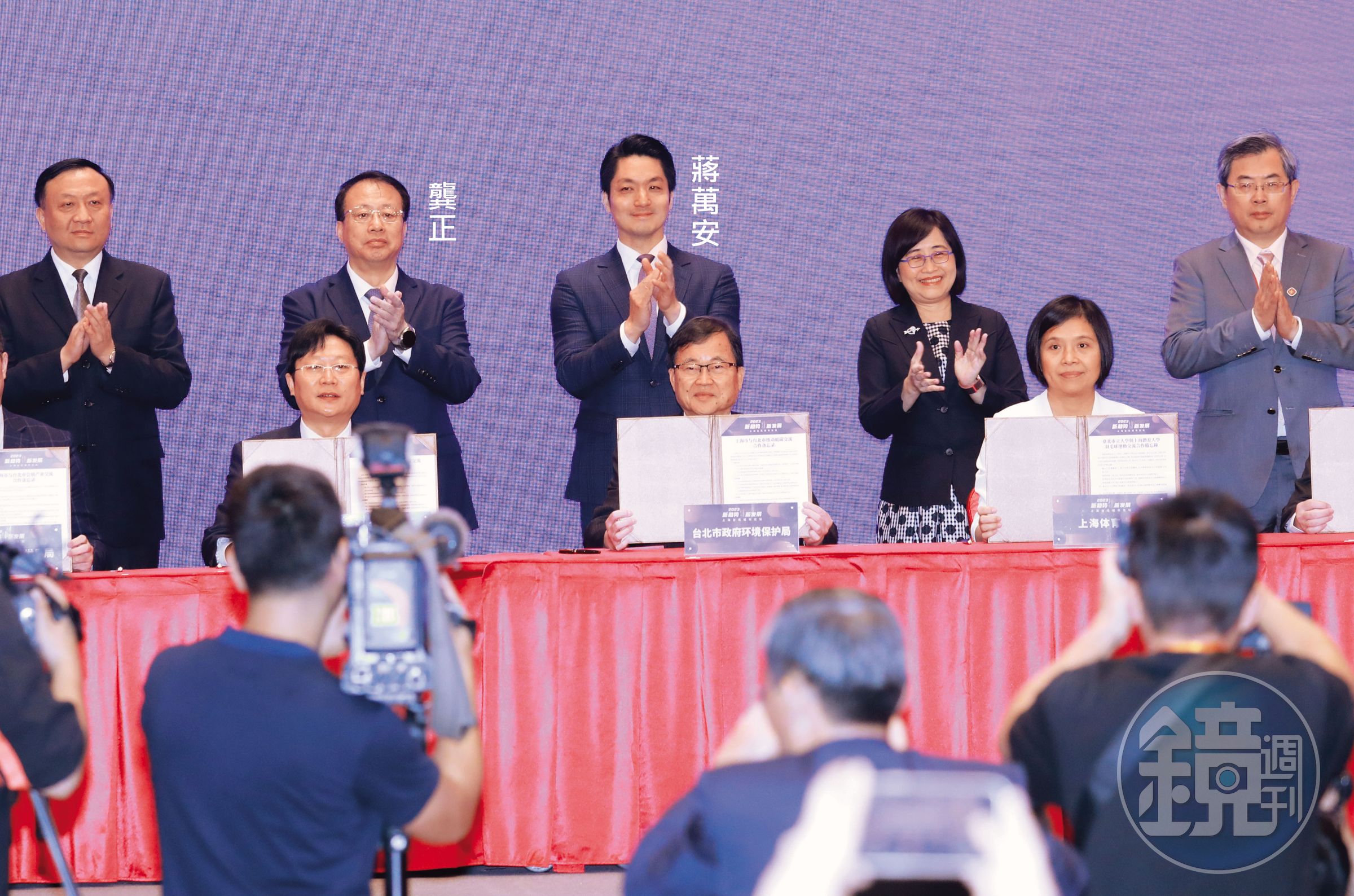 過往雙城論壇皆簽署3至4項MOU，今年則預計簽署2項。