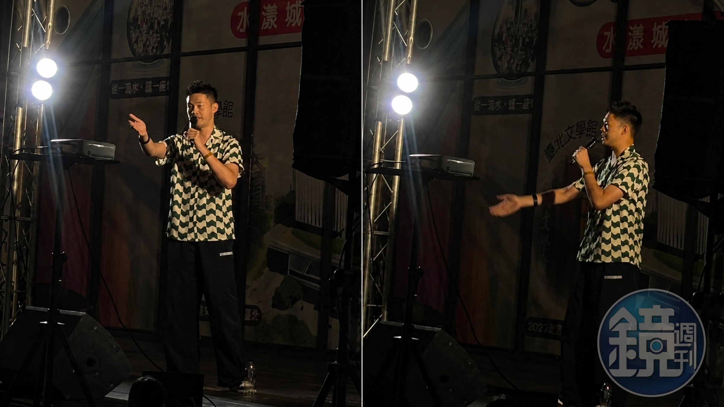 陳大天現身音樂節免費舞台表演。(讀者提供)