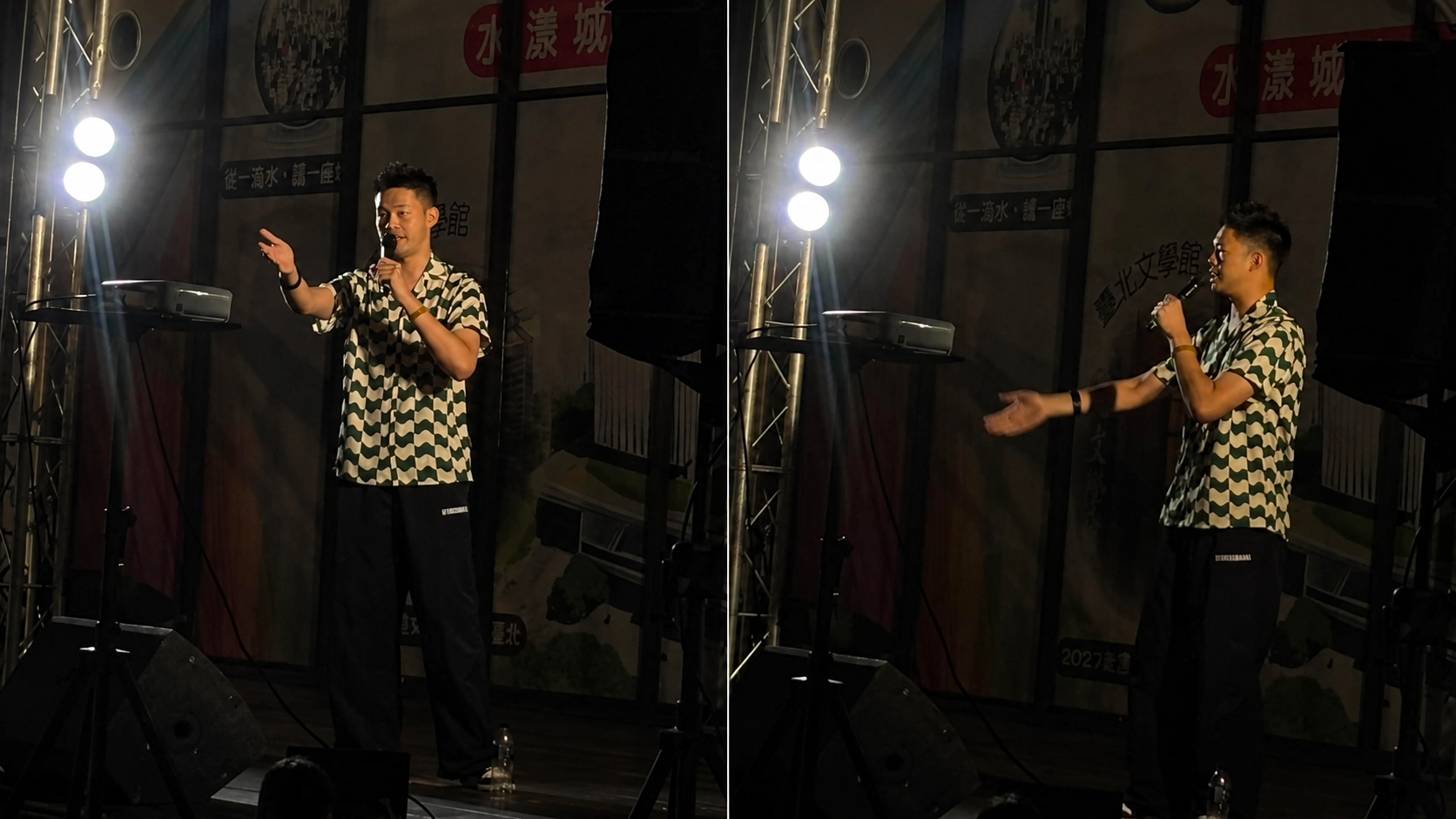 獨家/陳大天閃兵案沉寂近一年重返舞台!現身音樂節唱自創曲 模仿才華全開