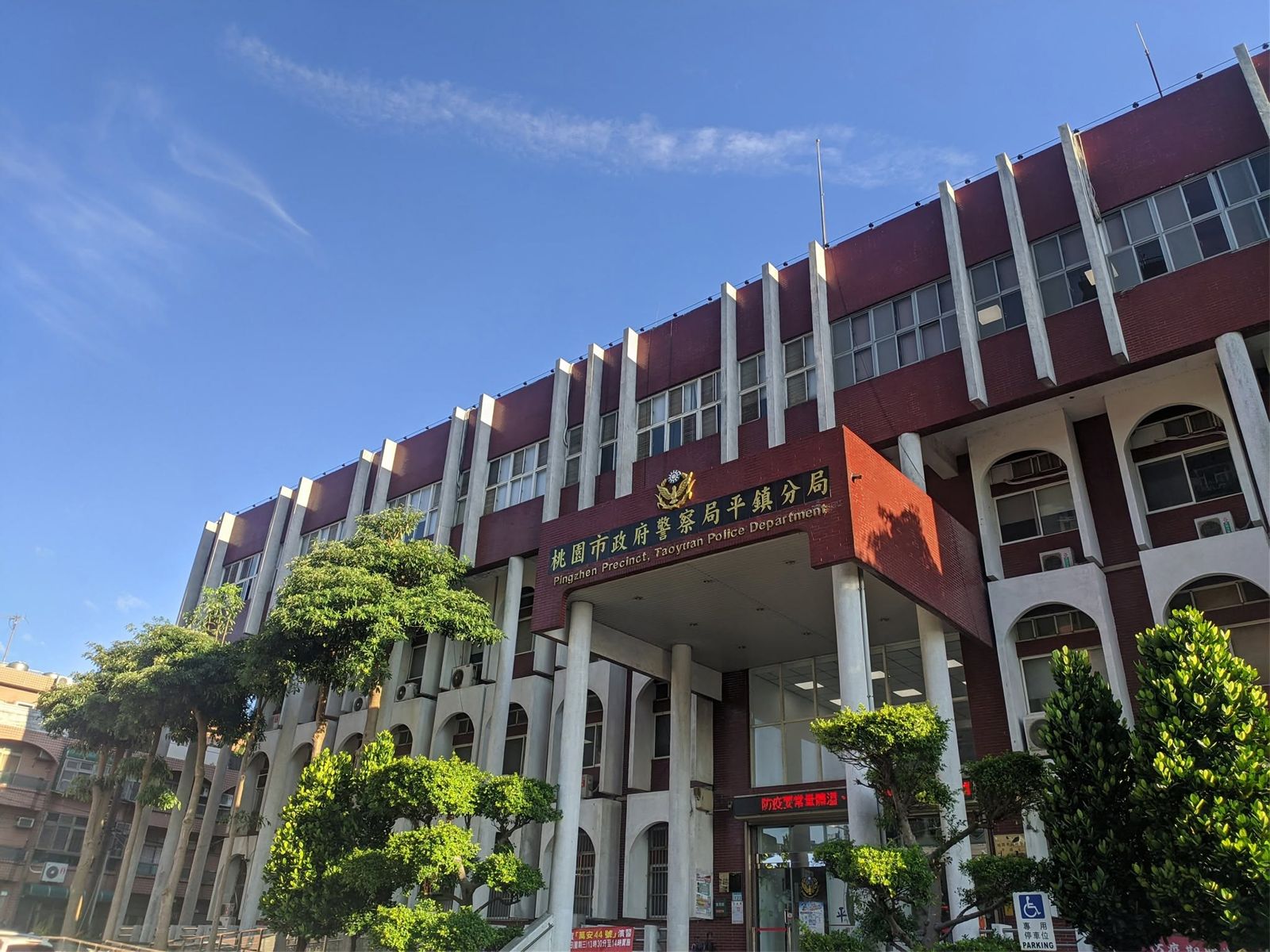 不堪妻子碎念情緒失控 桃園八旬翁毆妻致死檢聲押