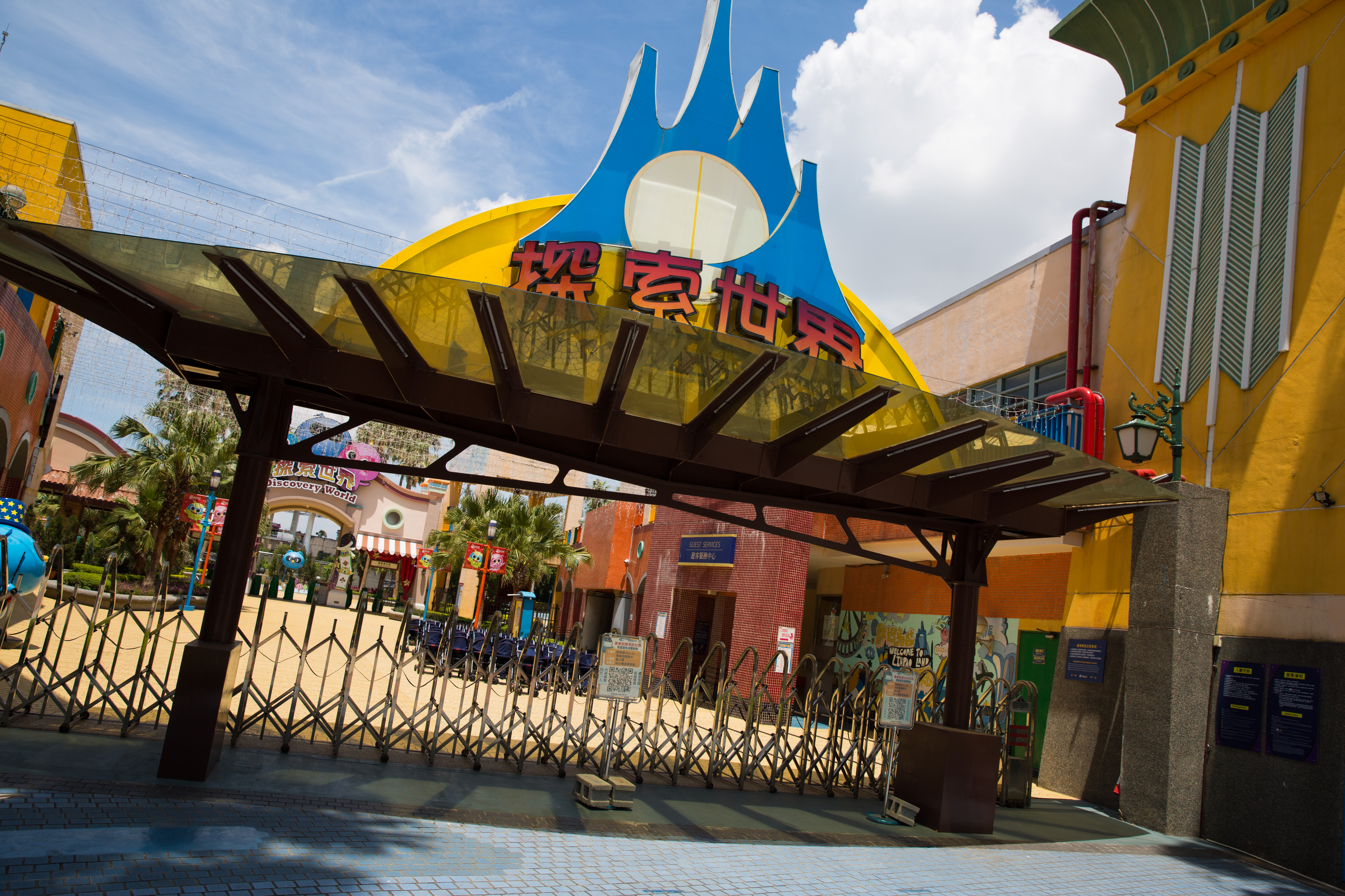 台南一所高中的3天2夜畢業旅行收費及內容引發議論，校方、旅行社業者出面說明。（麗寶樂園示意圖，資料照）