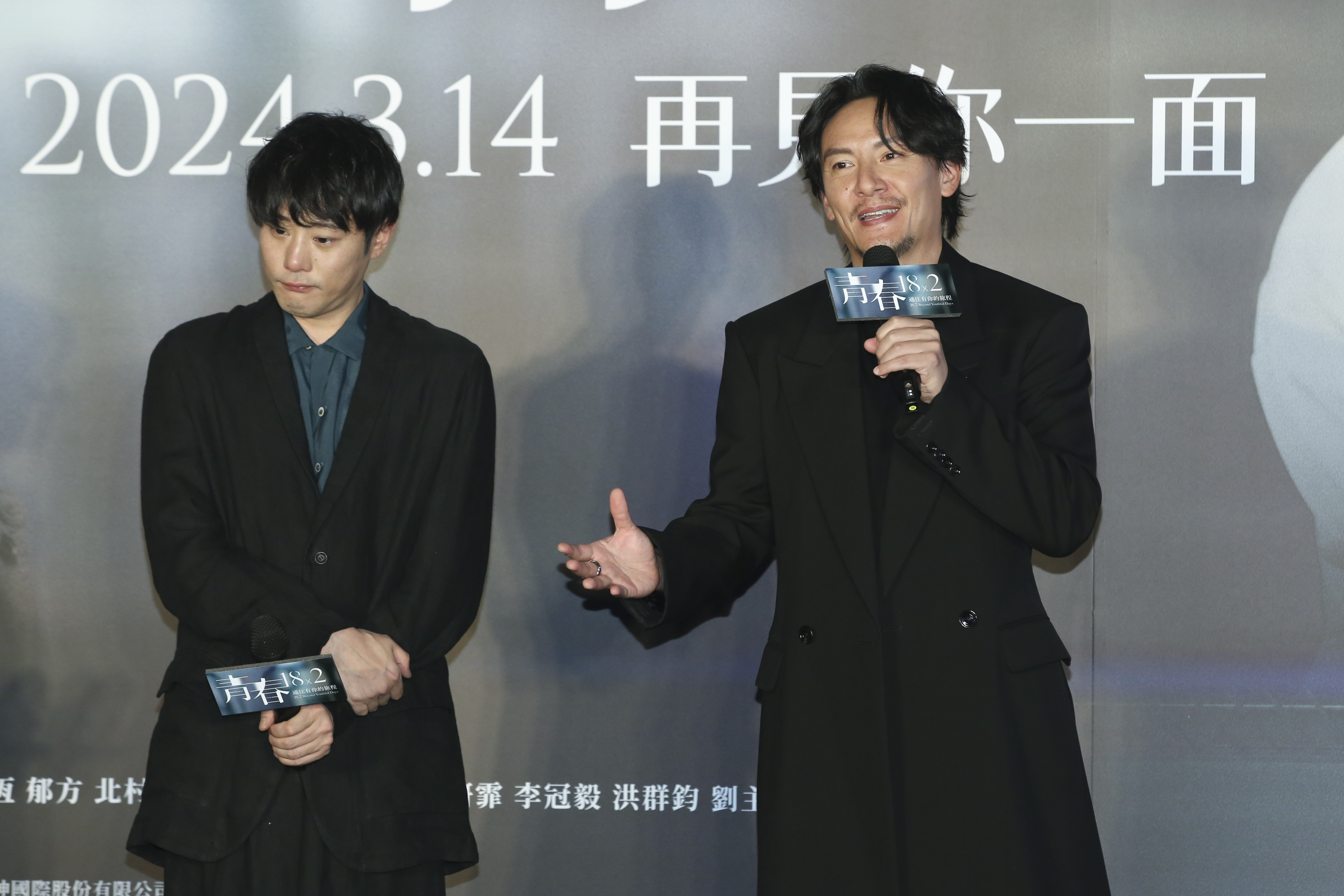 張震初次擔任監製，與藤井道人導演合作愉快，未來也有進一步再合作可能。