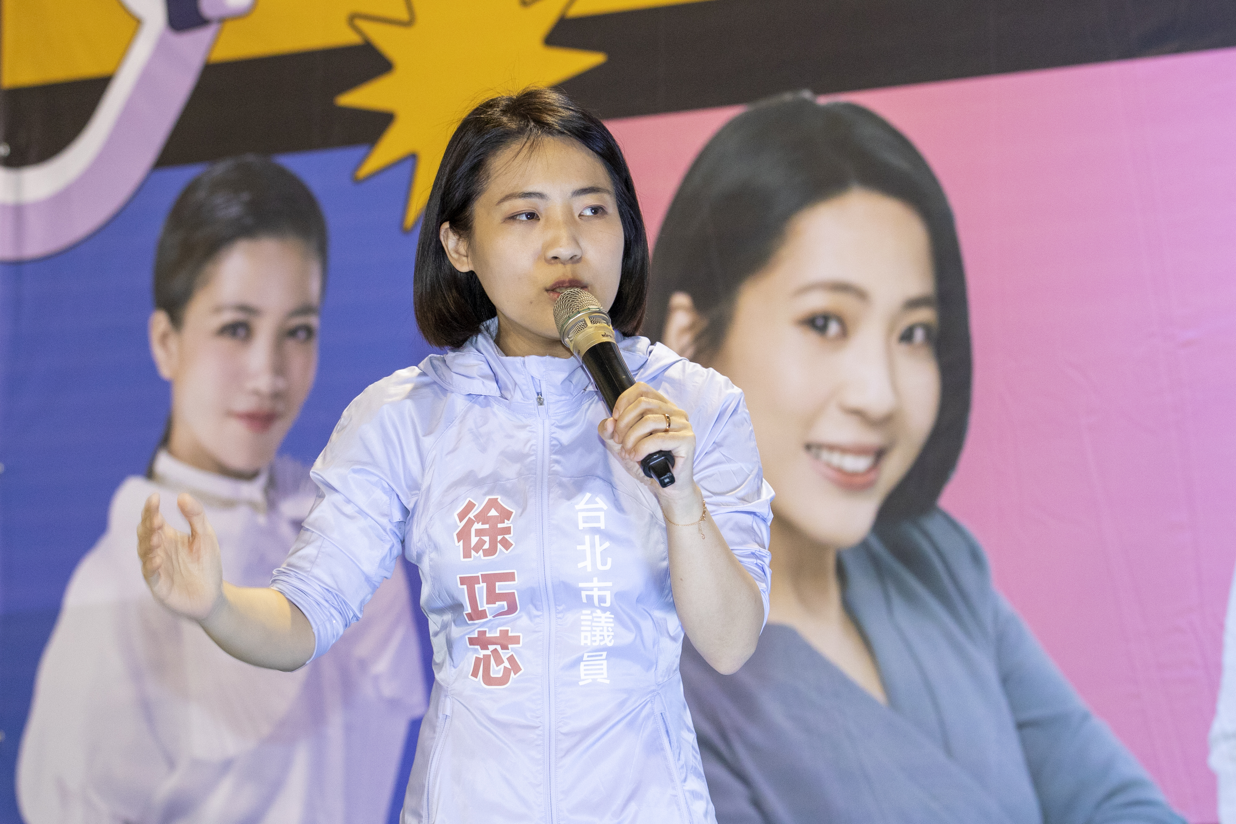 台北地檢署偵辦台北市立委候選人徐巧芯樁腳涉賄選，今晨指揮調查局進行搜索，約談至少2名里長到案。（本刊資料照）