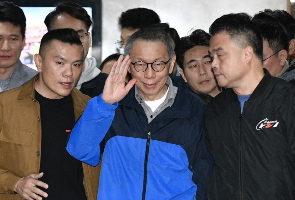 柯文哲今以3,000萬元交保，游淑慧質疑「橘子」許芷瑜是否也該回國了？