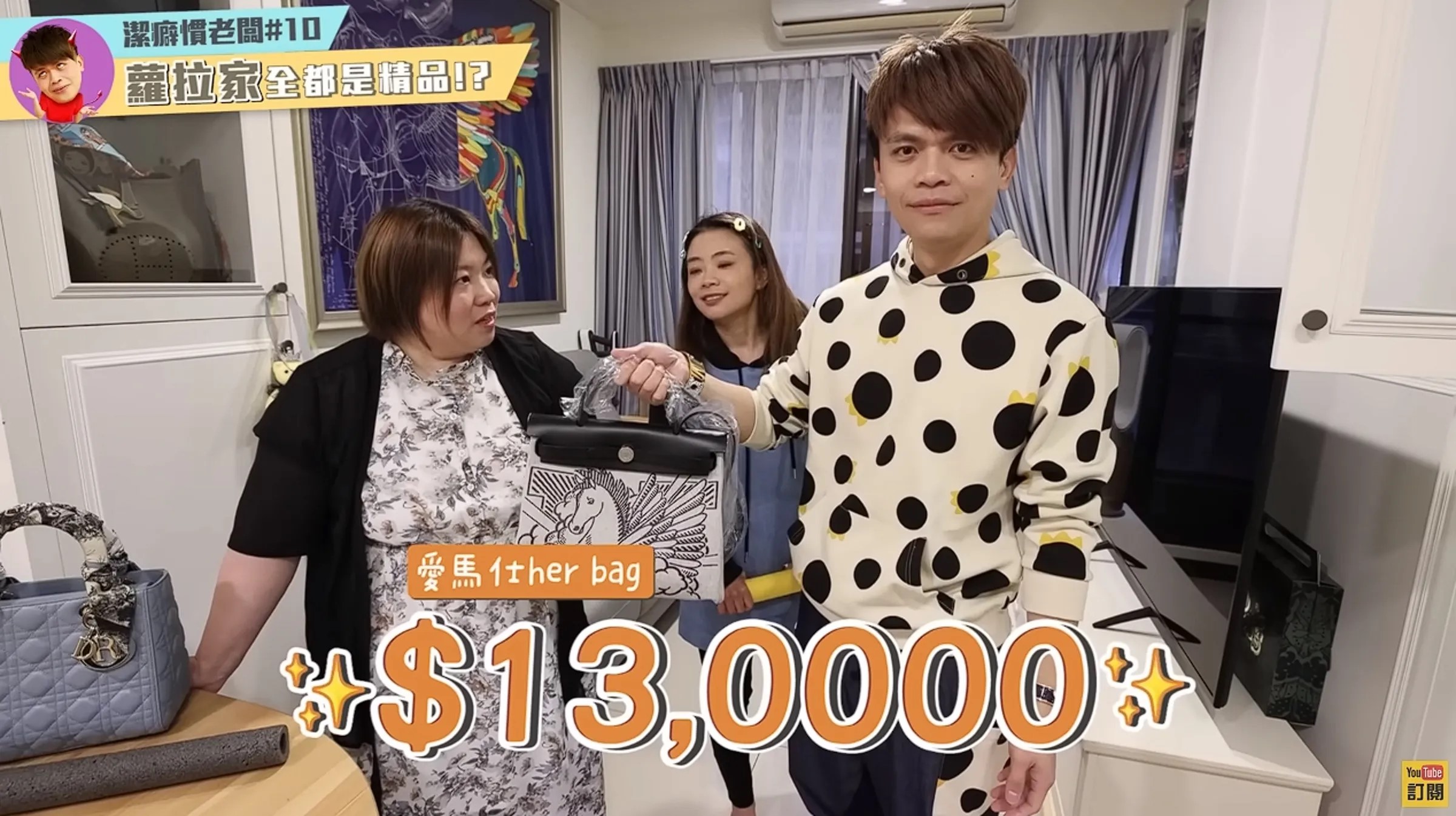 蘿拉（左）目前被禁止進入蔡阿嘎公司，被網友發現在社群平台動作頻頻。（翻攝蔡阿嘎YT）