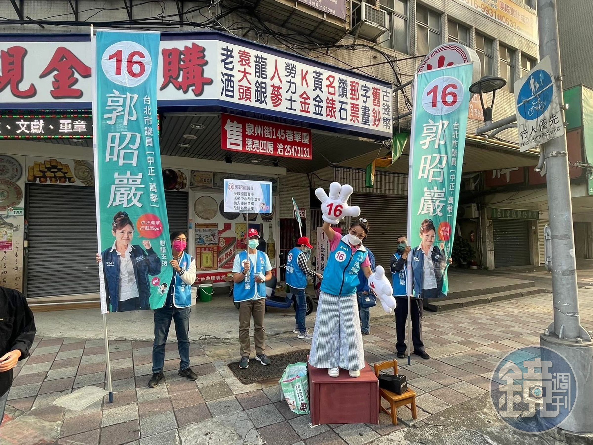 義交隊員指控，郭昭巖要求隊員幫她站路口助選，影響義交勤務正常編排。（讀者提供）