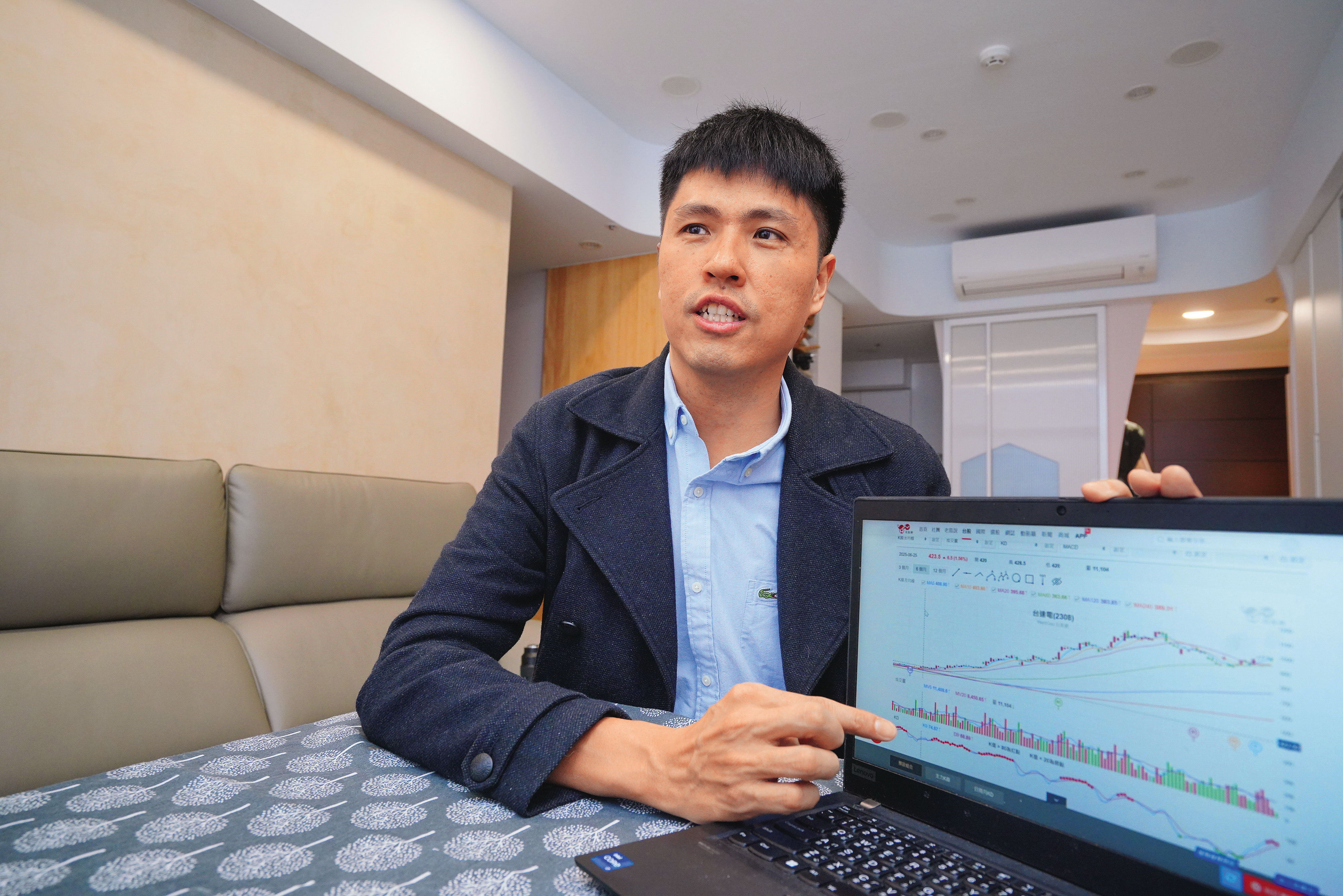 直雲從吃播網紅變身投資達人，他抱緊強勢股，為自己賺進一間價值3千萬元的新房子。