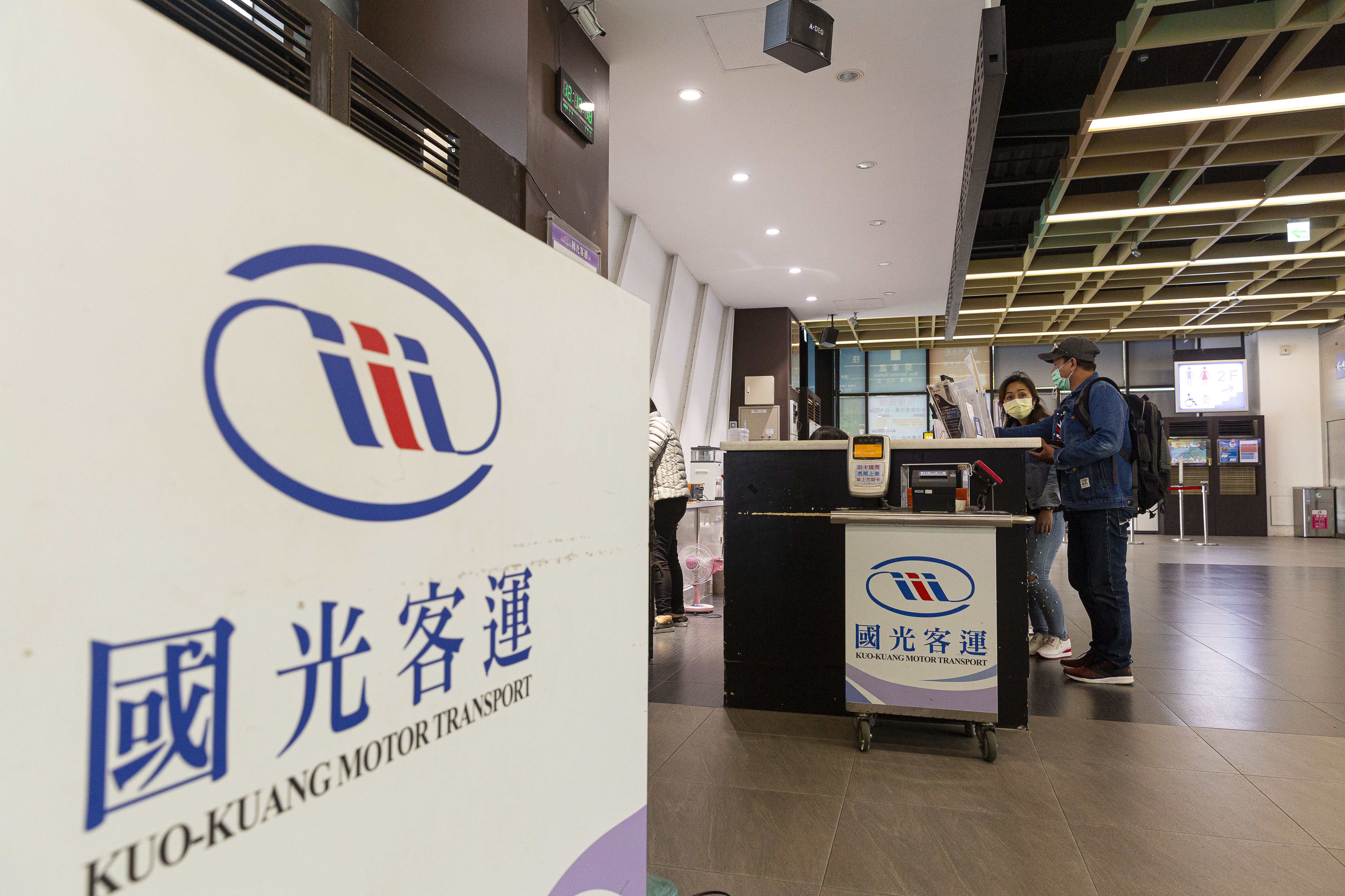 國光客運因虧損嚴重，再度宣布停駛8條南部國道客運路線。（本刊資料照）