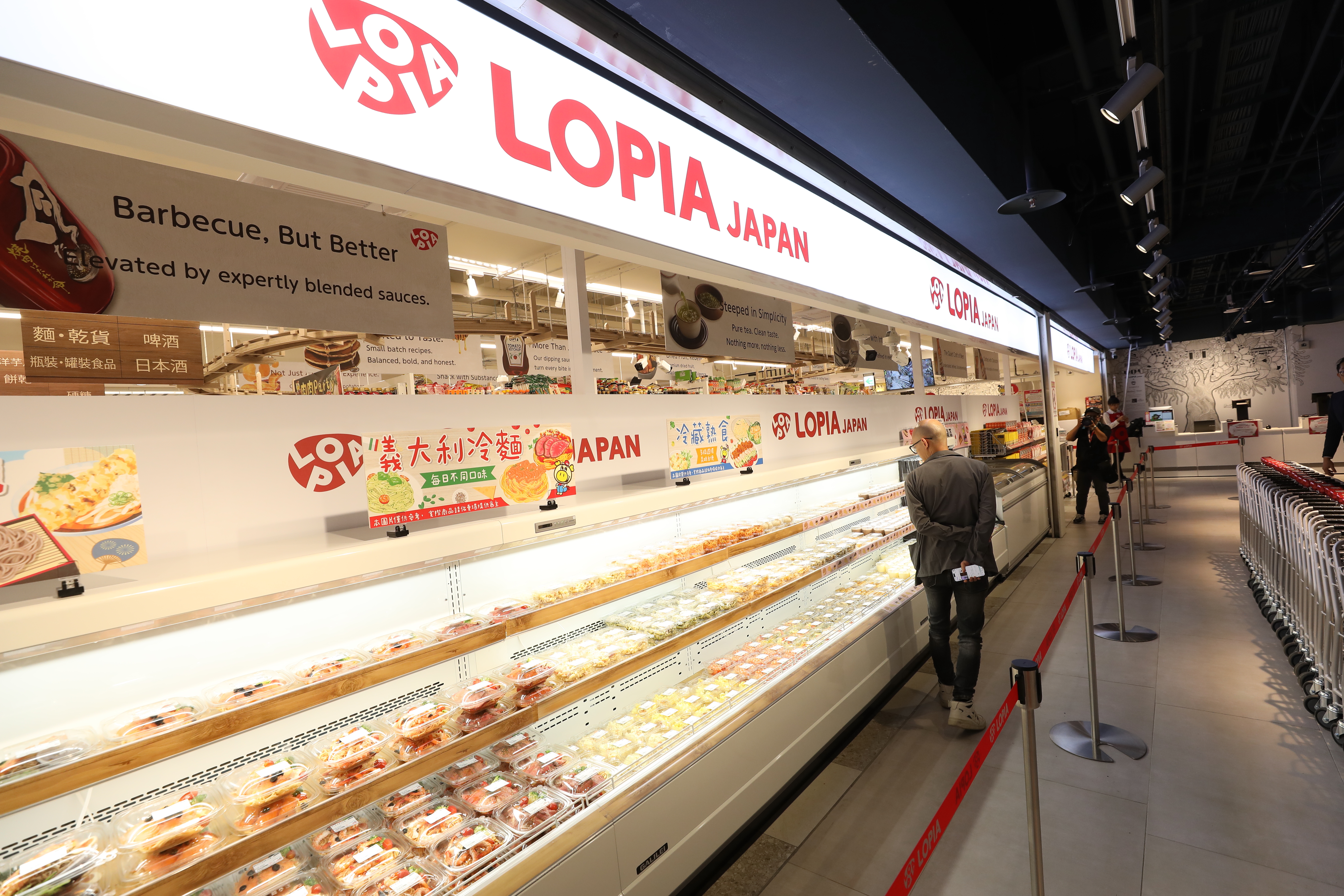 統一超董座羅智先佈局生鮮超市，斥資逾20億元投資台灣LOPIA零售超市事業，以及台灣LOPIA食品加工事業。（資料照）