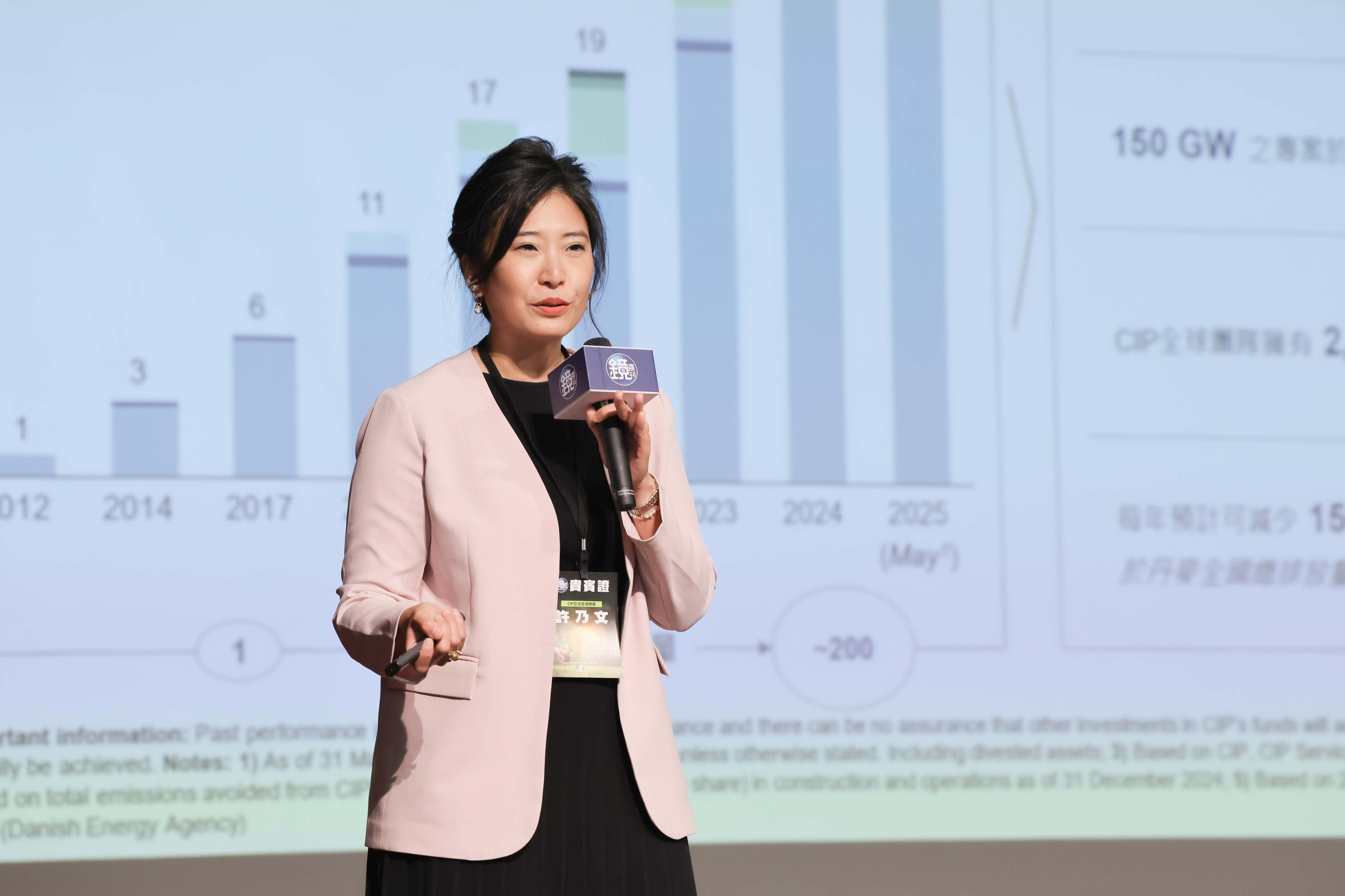 CIP亞太區域總裁許乃文今日出席鏡週刊「2025零碳永續高峰論壇」時指出，台灣民眾應該為台灣在全球離岸風電市場的成就感到驕傲。