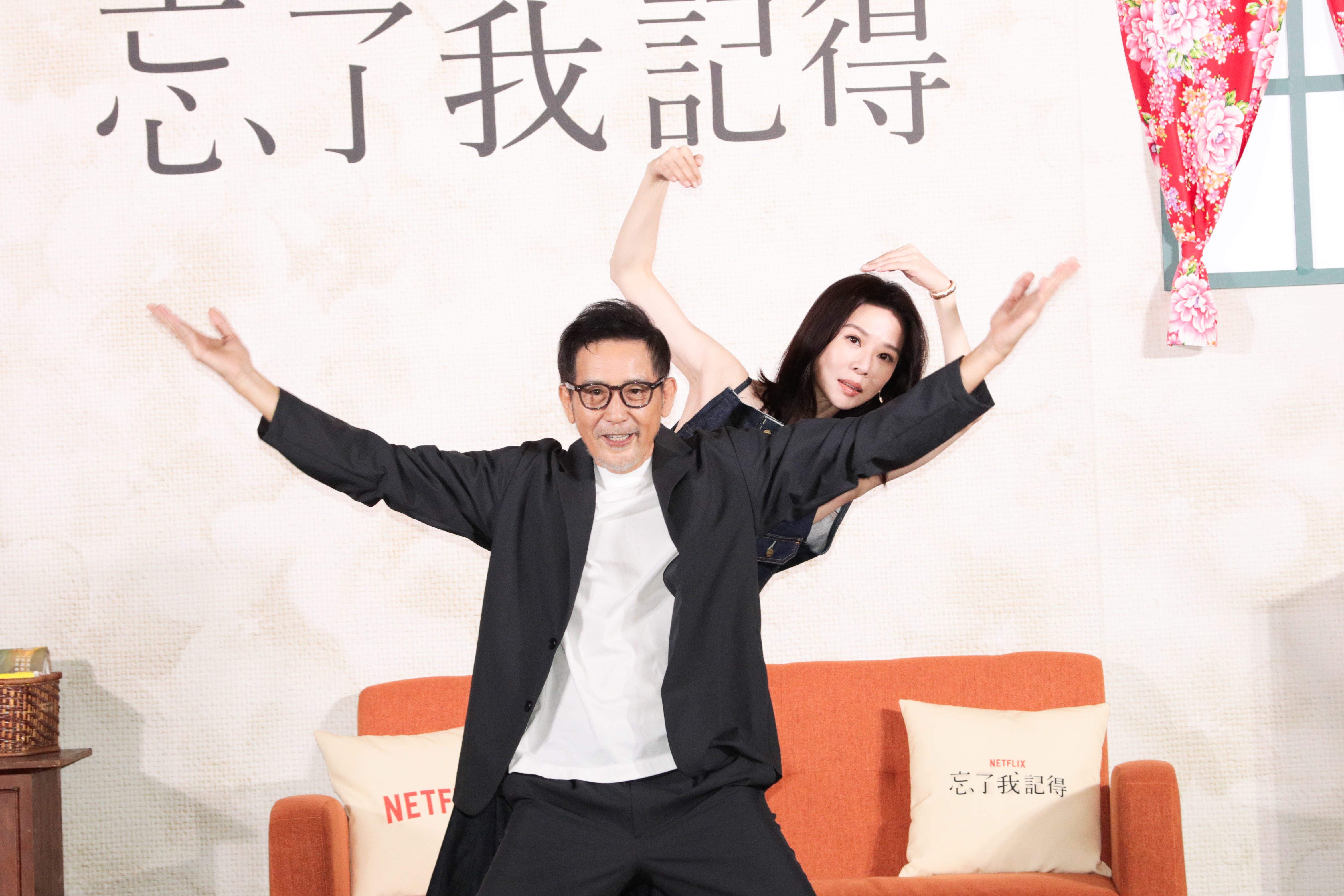秦漢自評是不及格的爸爸。