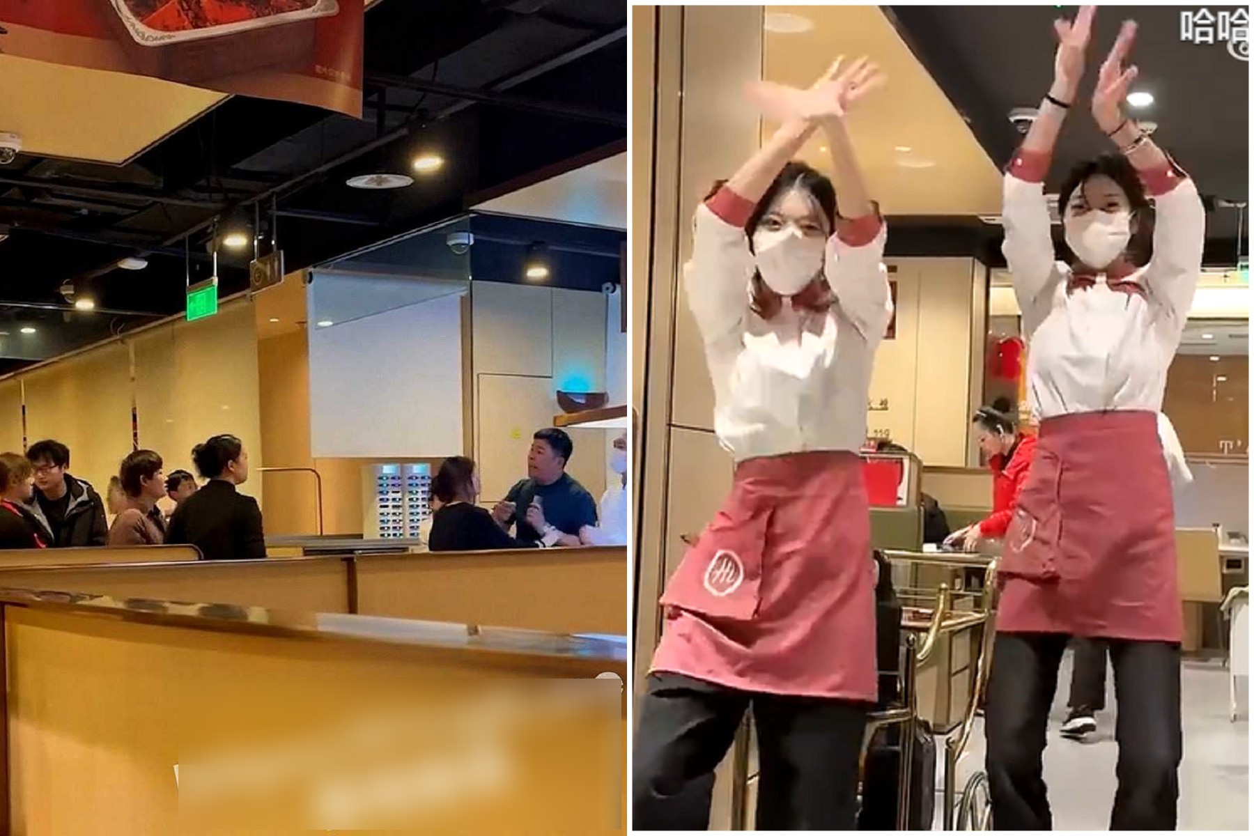 海底撈員工熱舞表演變全武行！隔壁桌嫌太吵打起來了，網罵公司「走偏了」。（翻自微博）