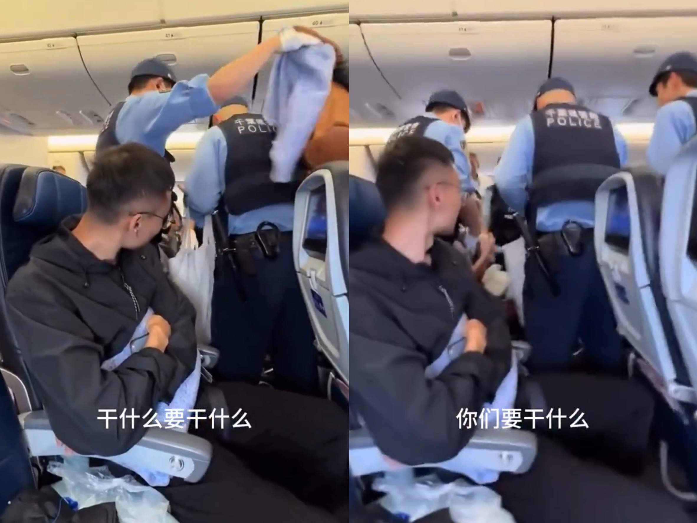 女子拒絕配合警方調查並不斷大喊「你們要幹什麼」「我不走」。（翻攝自X@lnyhu22806612）
