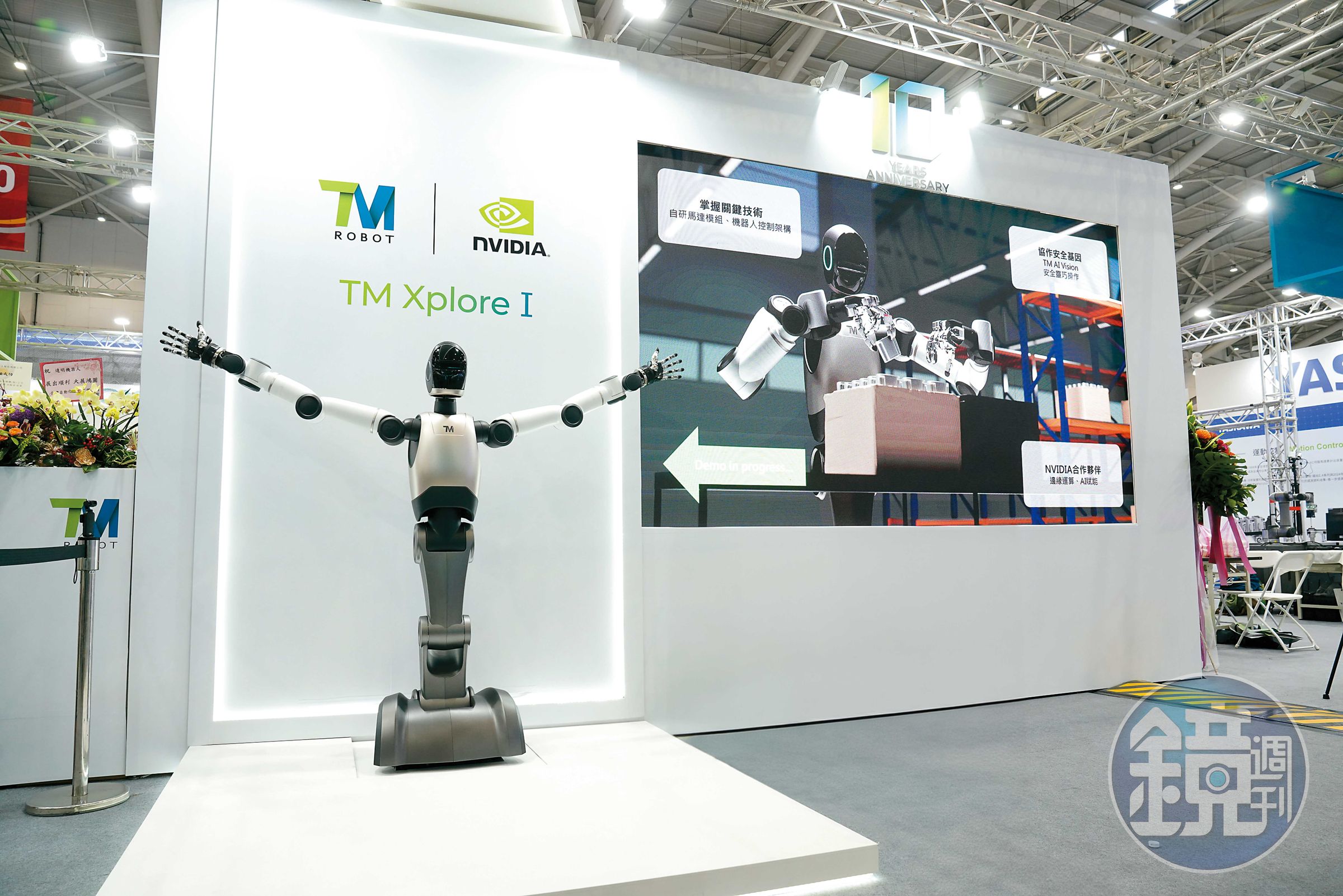 達明機器人開發出全台第一台人形機器人TM Xplore I，在2025台北國際自動化工業大展中成為全場焦點。