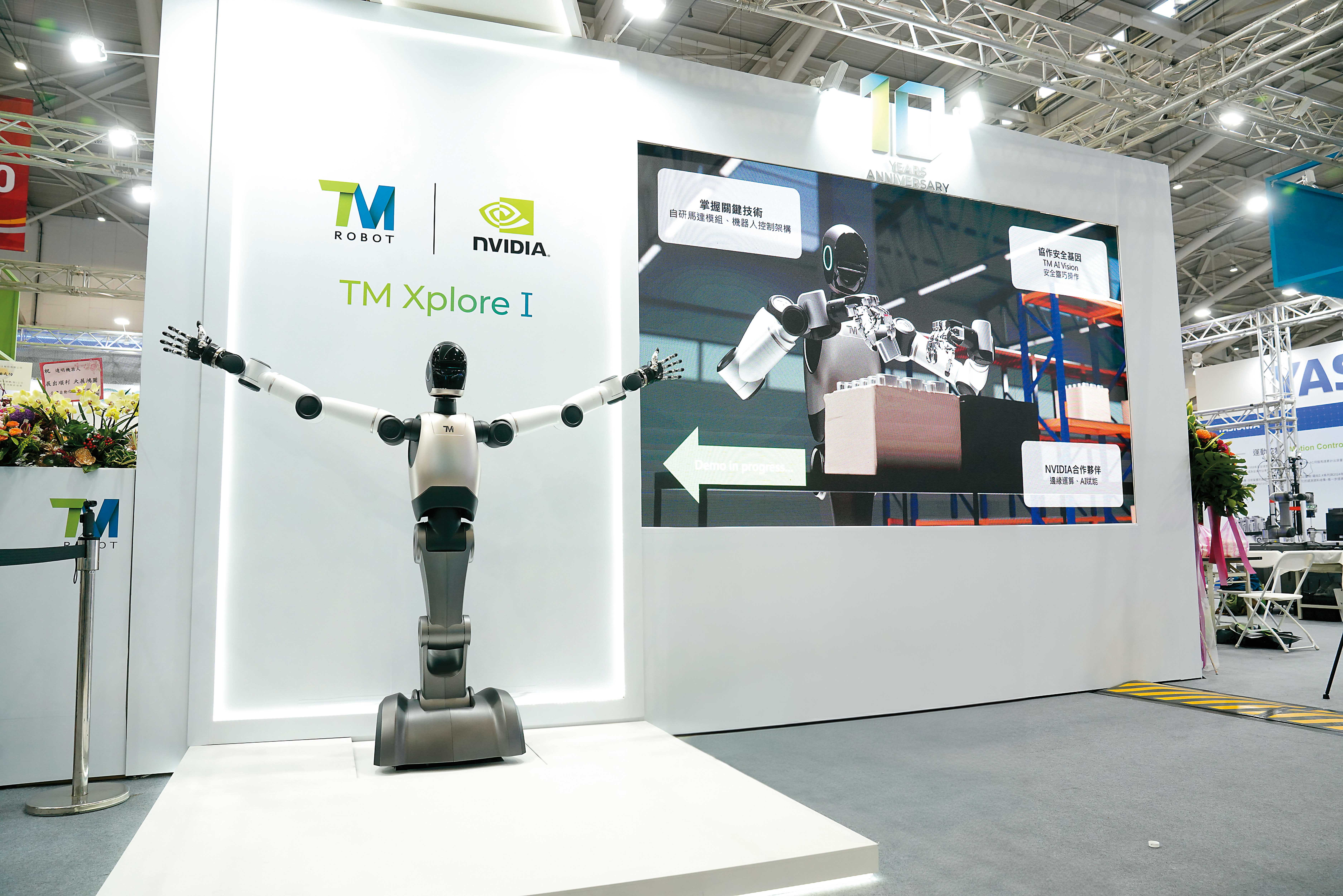 達明機器人開發出全台第一台人形機器人TM Xplore I，在2025台北國際自動化工業大展中成為全場焦點。
