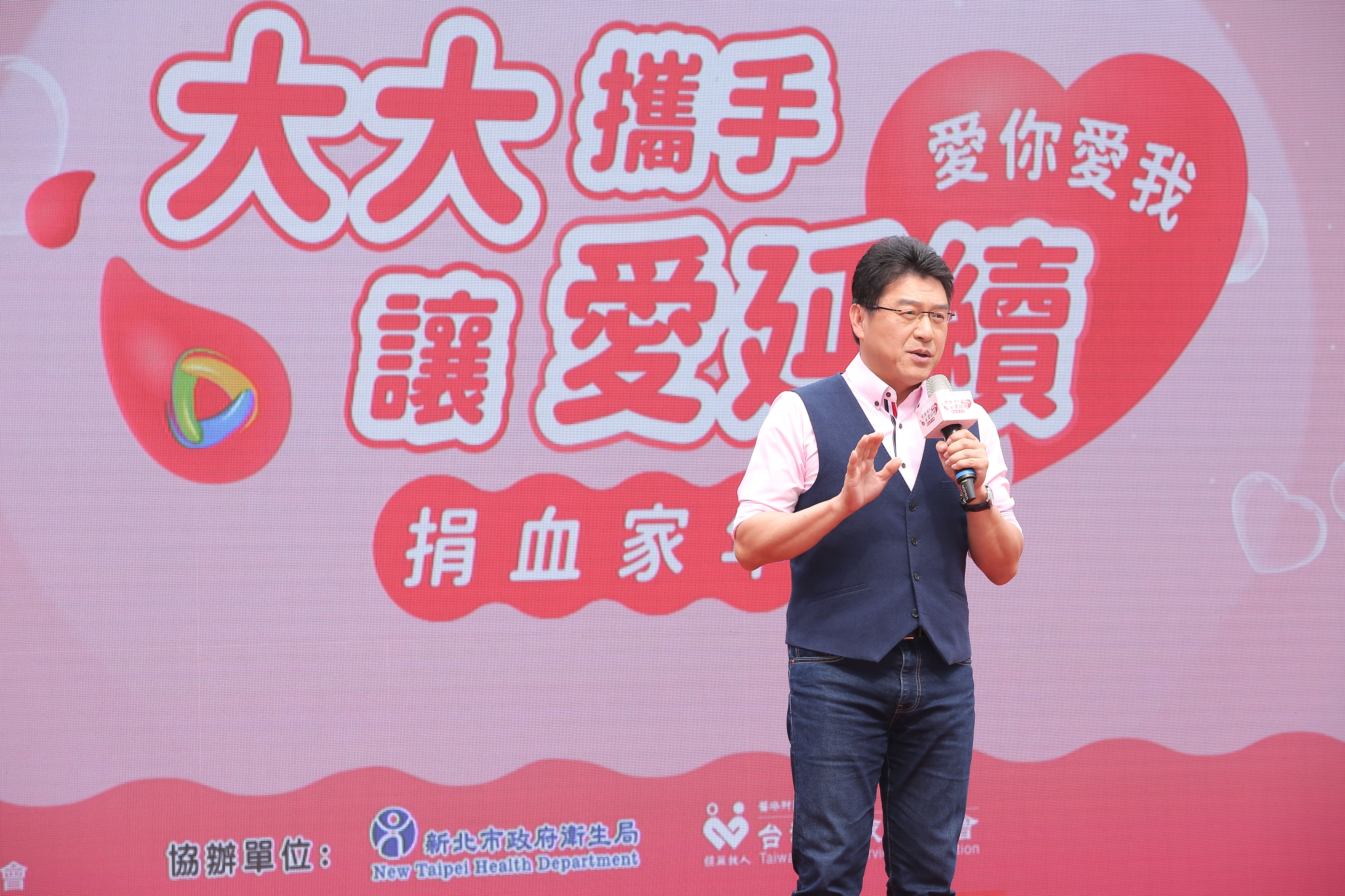 謝震武表示，每一滴熱血，都是對生命的守護。