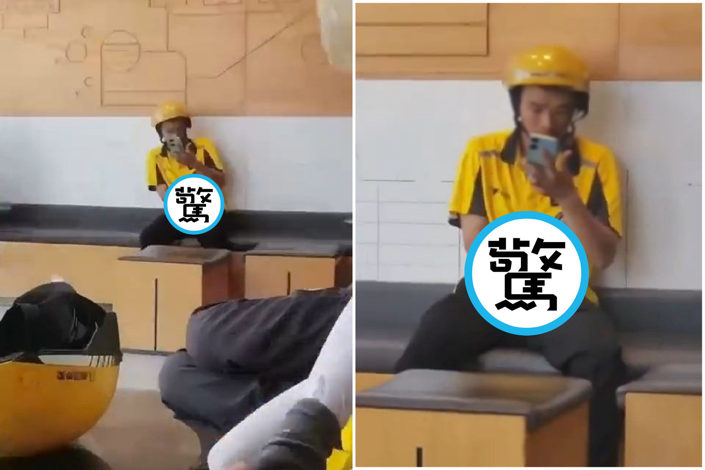 中國外送員緊盯手機，瘋狂摸下體！網驚「餐點都是洨味」。（翻自《吃瓜網》）
