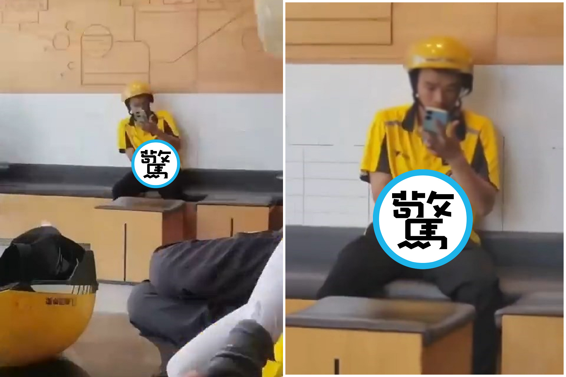 中國外送員緊盯手機，瘋狂摸下體！網驚「餐點都是洨味」。（翻自《吃瓜網》）