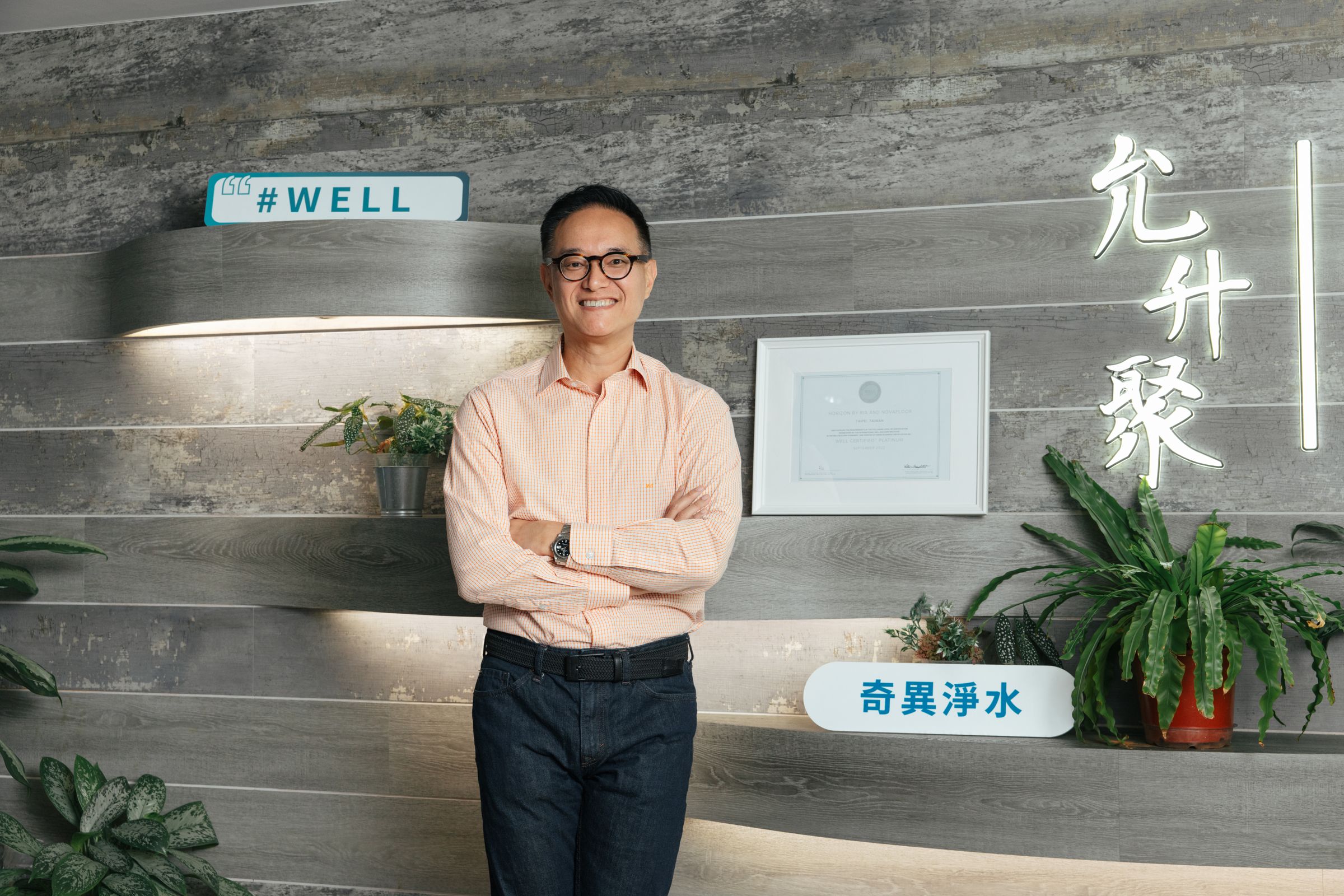 叡亞環保董事長趙軒志補充,奇異長期重視健康與環保,與叡亞的企業理念可說是一拍即合。