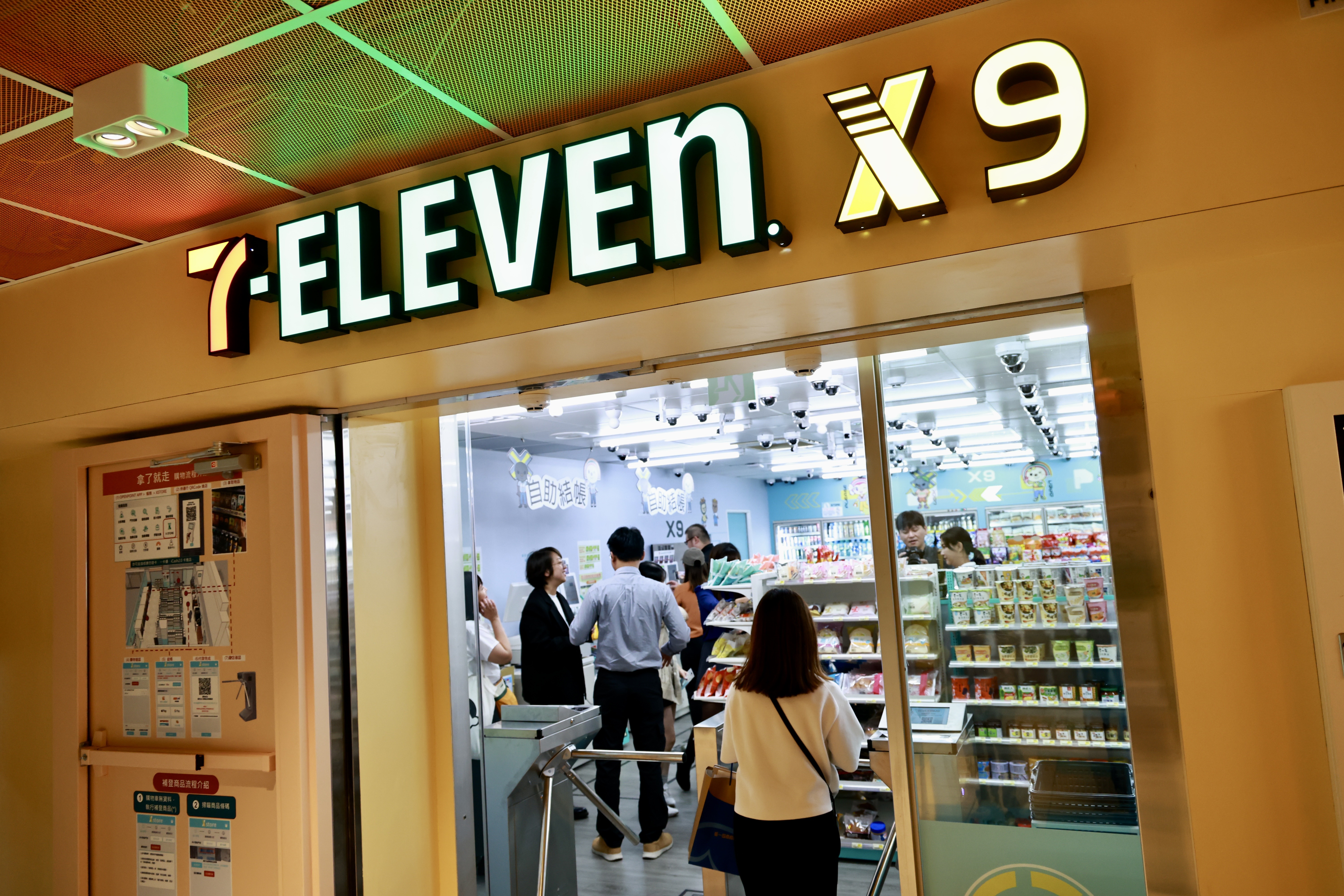 7-ELEVEN佈局智慧零售，第九間無人店「X-STORE」開在中央大學校園內，鎖定Z世代「I人商機」。