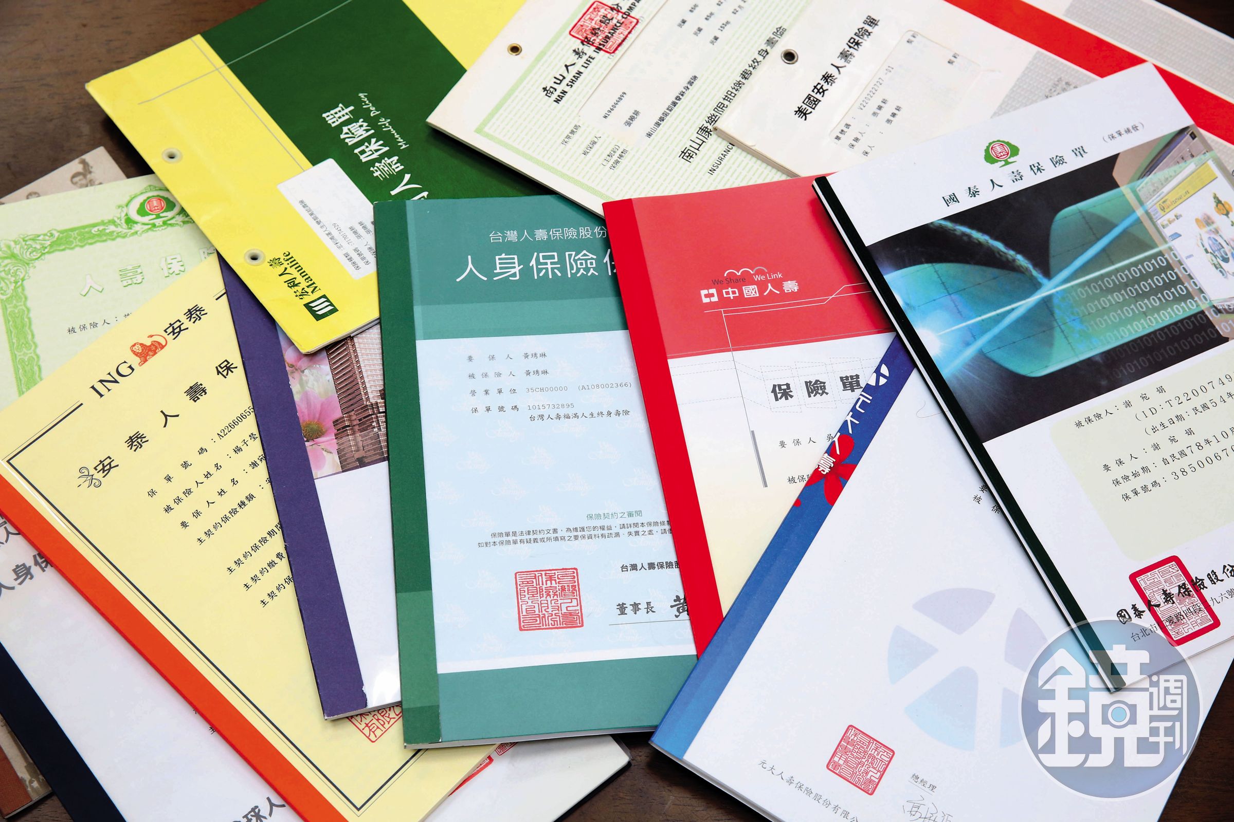 實支實付醫療險制度改革後,理賠金額以實際醫療支出為上限。