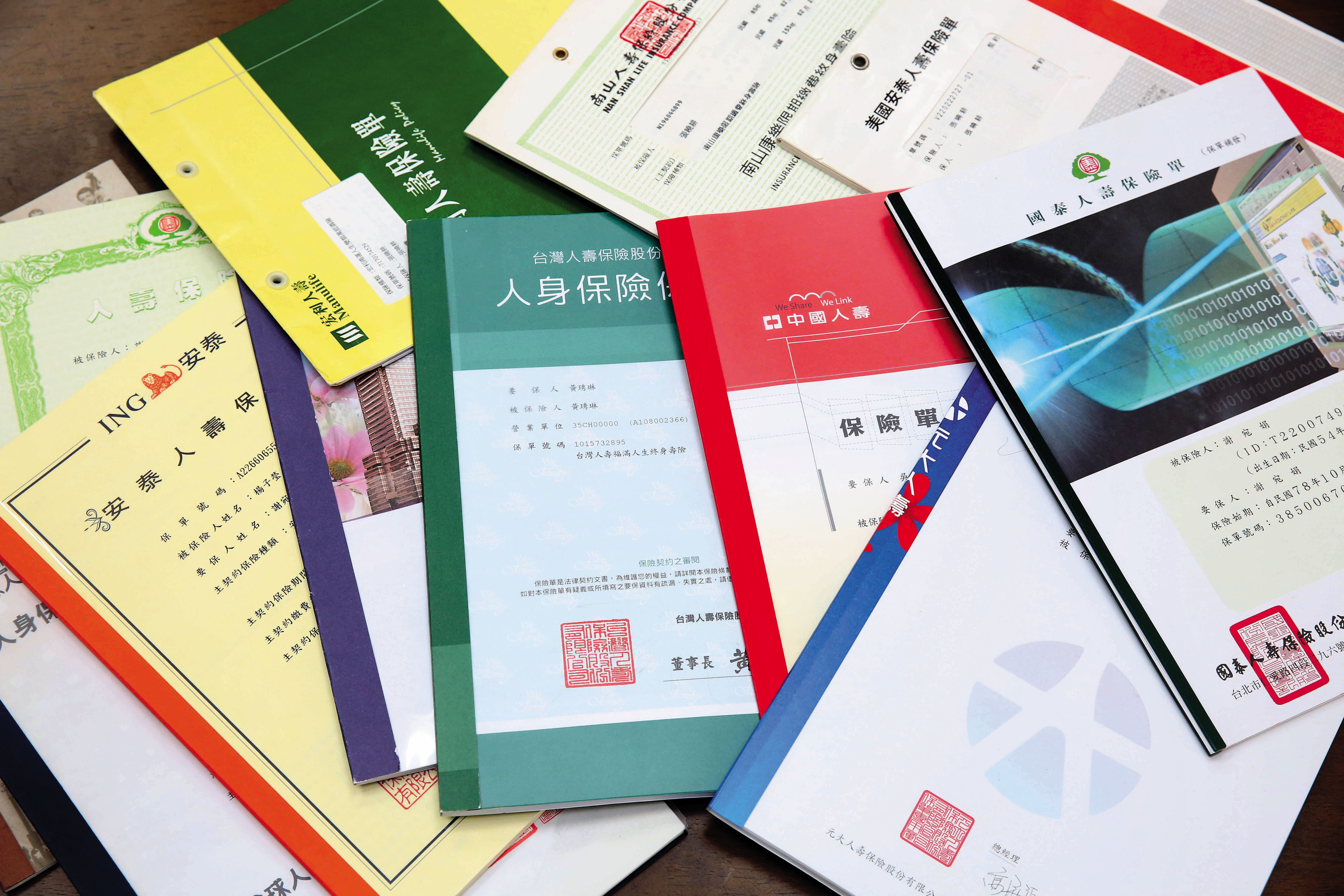實支實付醫療險制度改革後,理賠金額以實際醫療支出為上限。