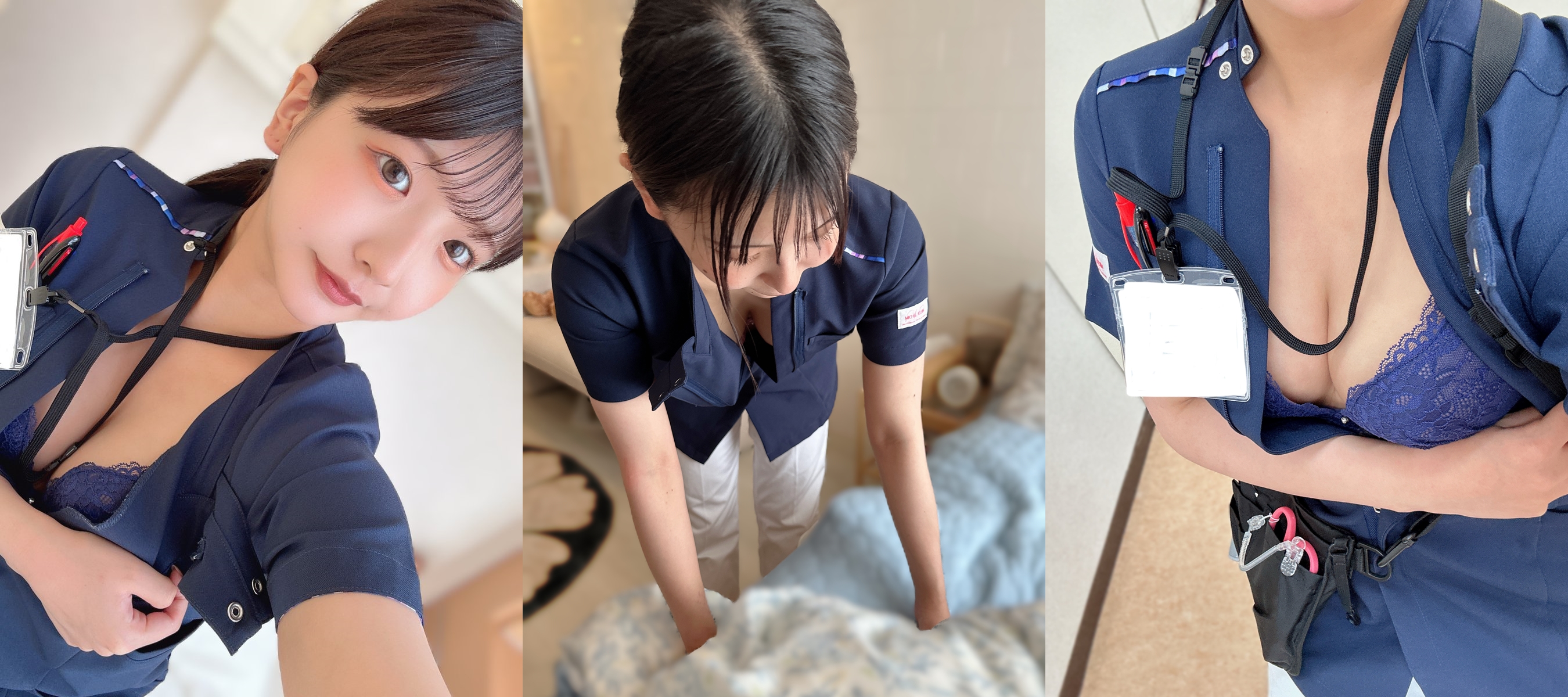 護理師由於在病房內自拍裸露照且外流,遭院方解聘。(翻攝X@i_am_maashi)